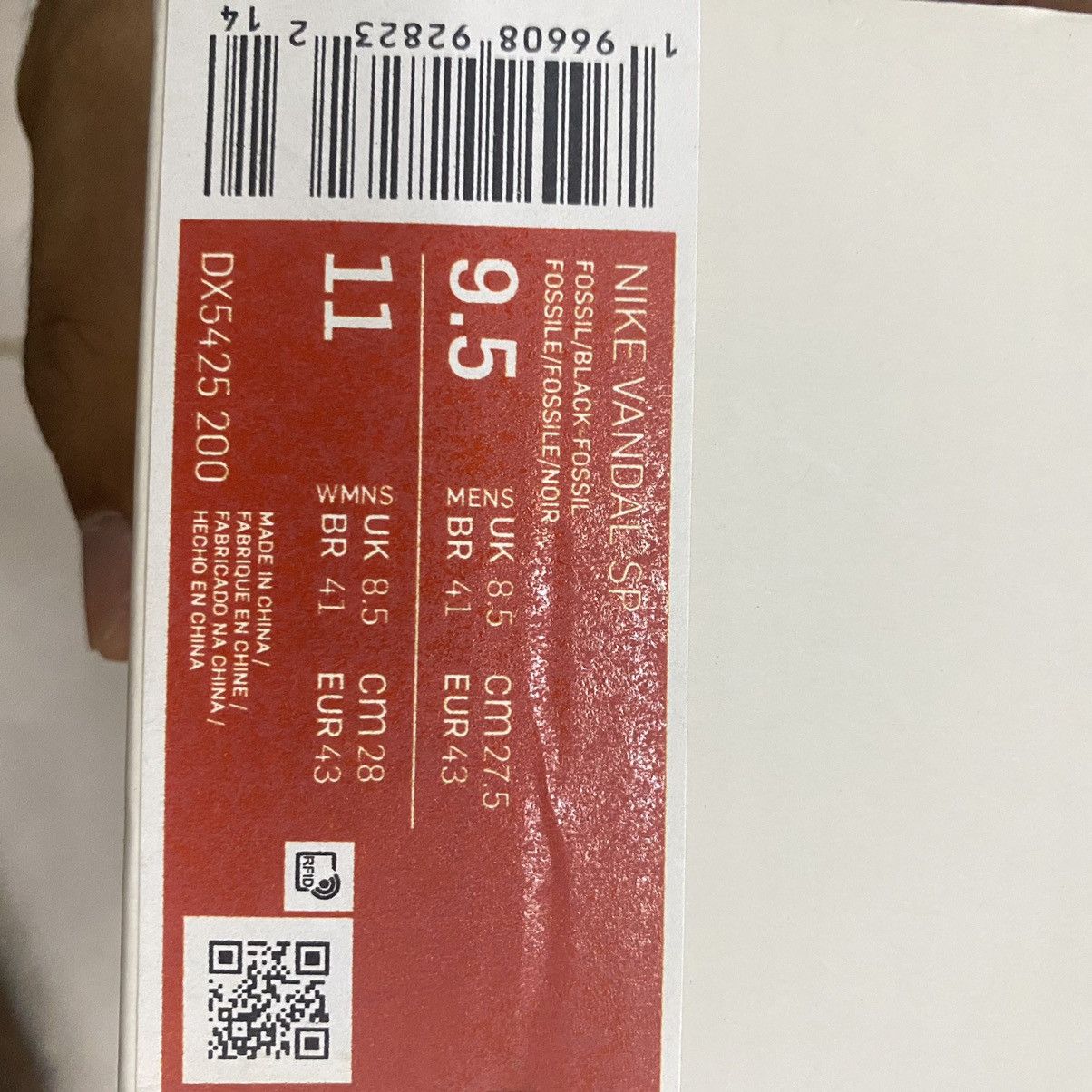 Nike Vandal SP stussy