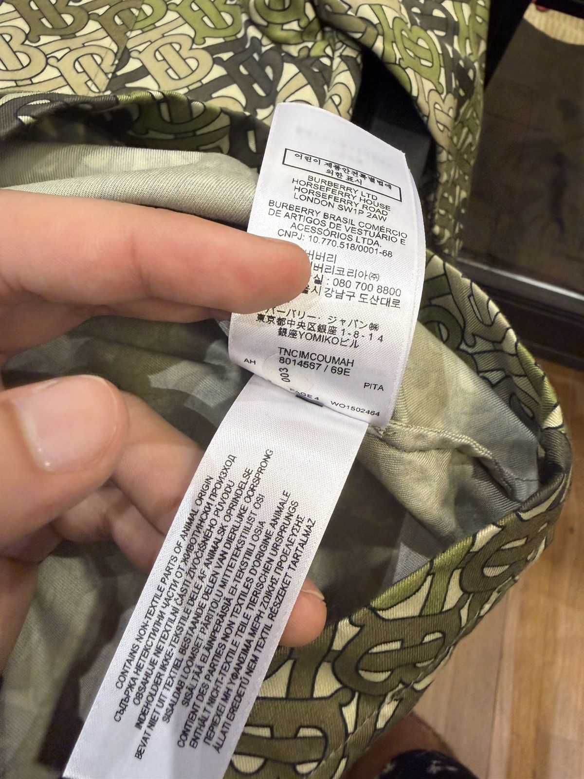 Burberry Burberry TB Camo Monogram Zip Up Polo Shirt Size US XS / EU 42 / 0 - 6 Thumbnail