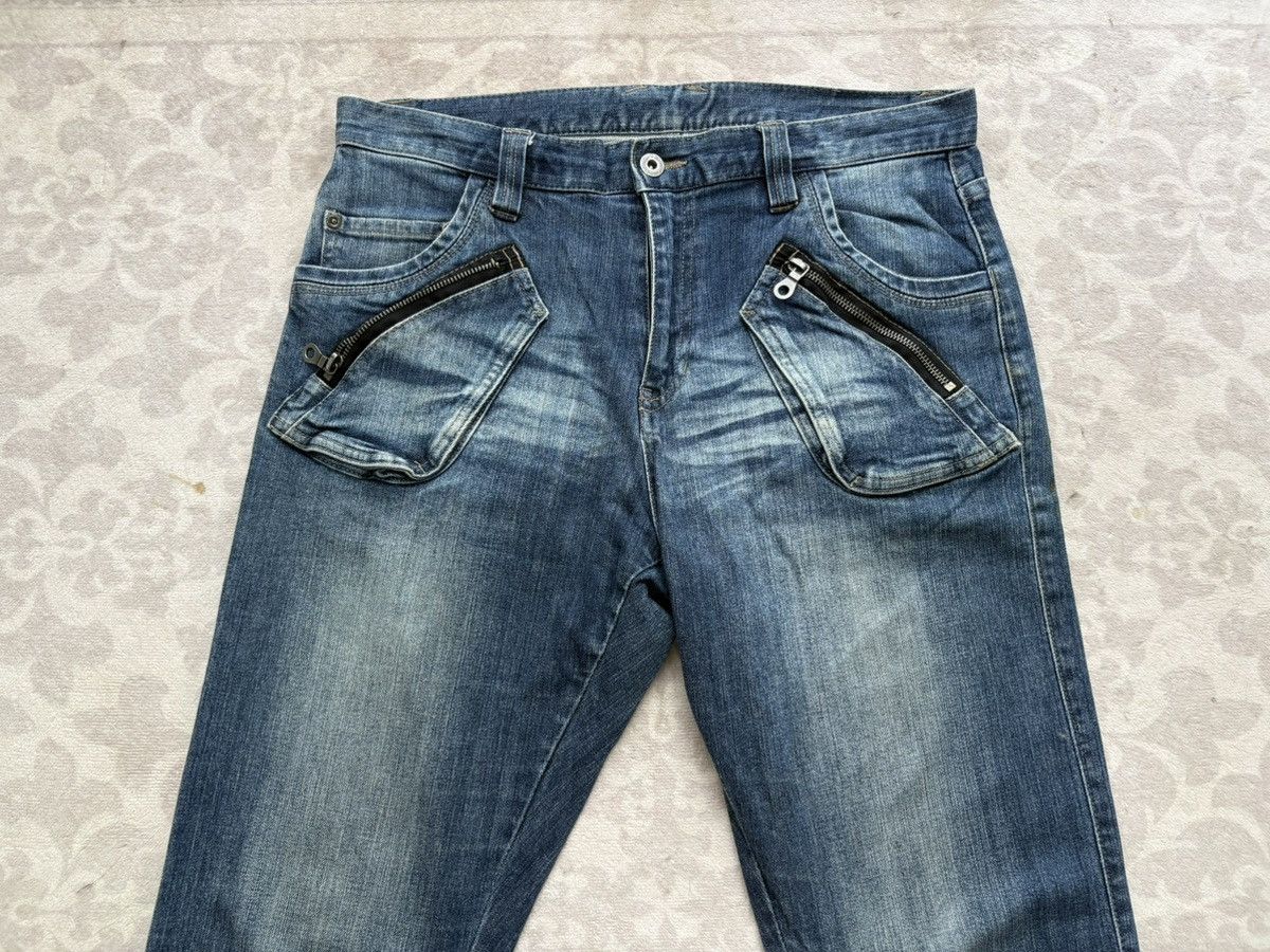 PPFM PPFM J-Cut Punk Riot Flared Denim / ifsixwasnine Size US 34 / EU 50 - 3 Thumbnail