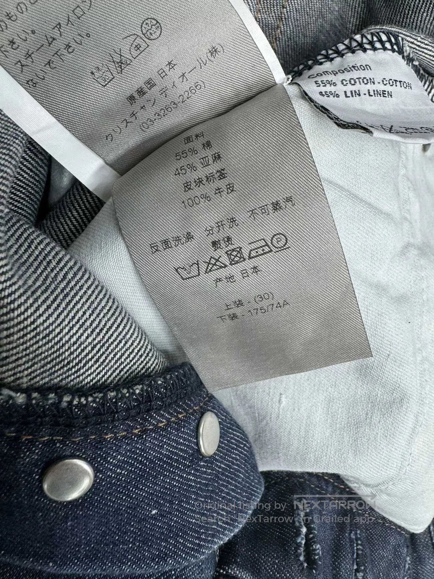 Dior Dior New Original Color Jeans. Size US 30 / EU 46 - 7 Thumbnail