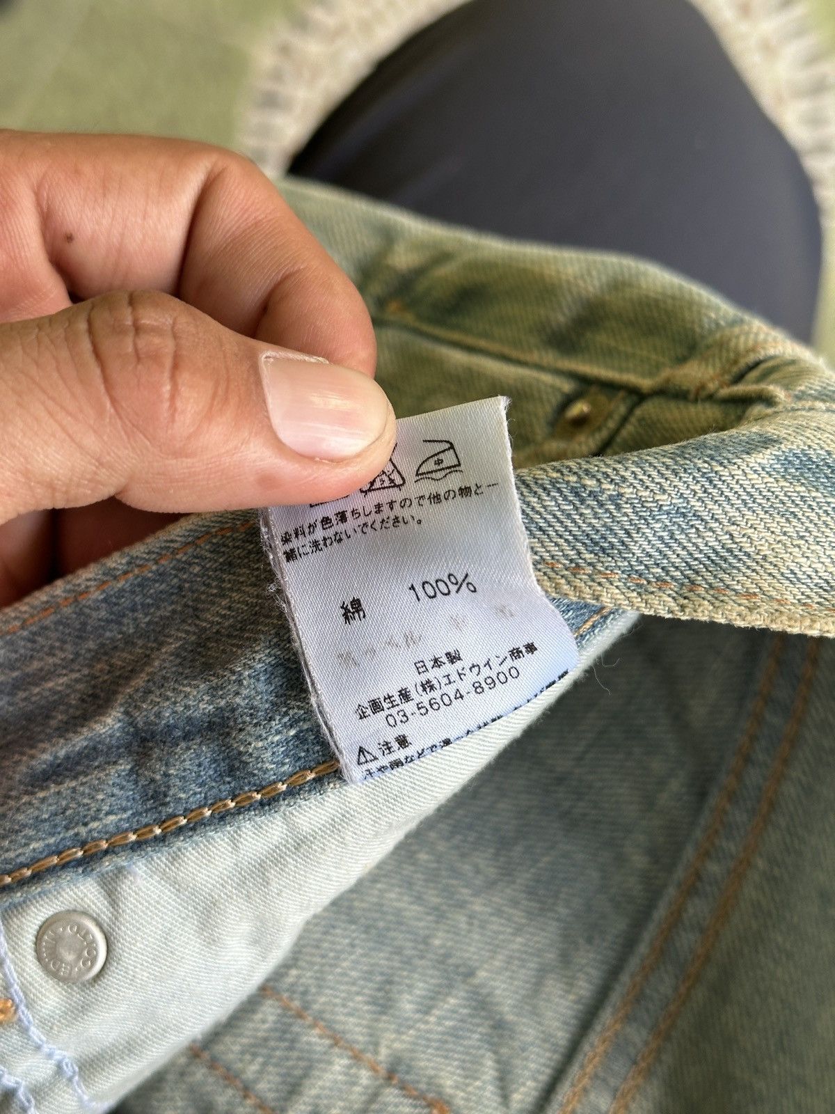 Other Edwin 503 Miss Bootcut Jeans 💥 Size US 28 / EU 44 - 7 Thumbnail