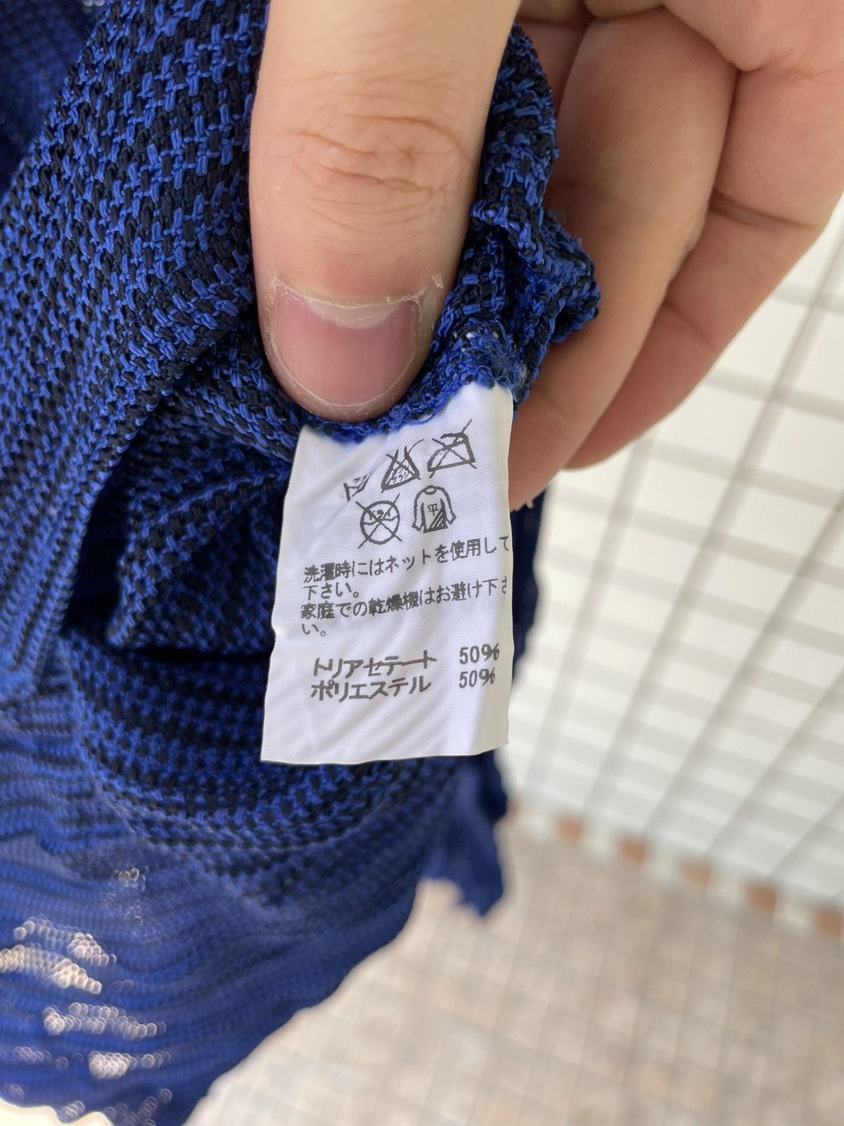 Issey Miyake ISSEY Miyake men 2015 runway crinkle jacket Size US M / EU 48-50 / 2 - 7 Thumbnail
