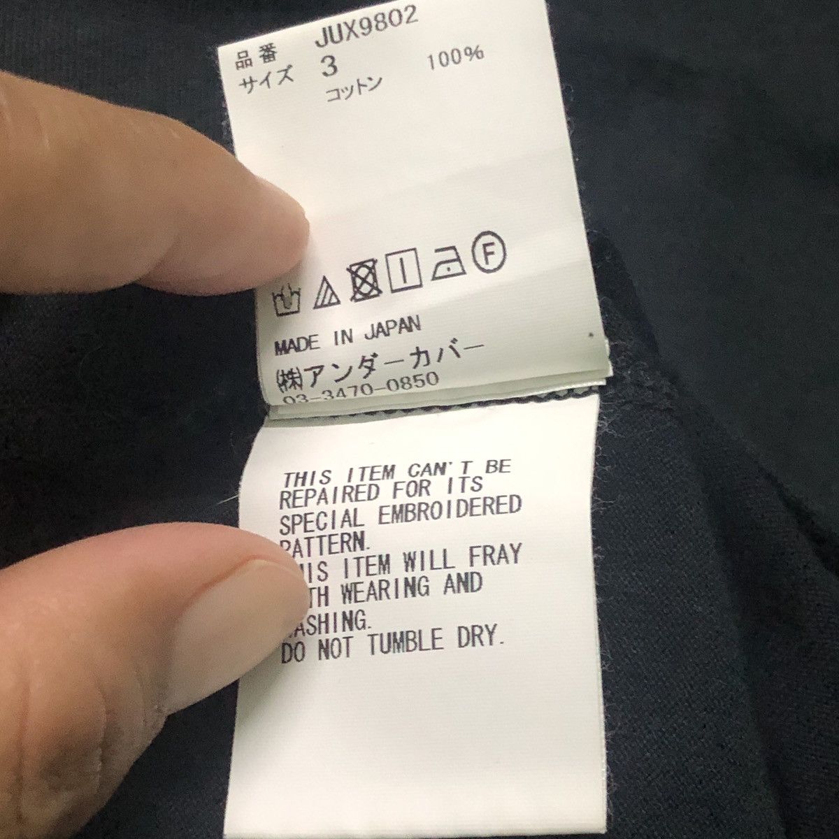 John Undercover JohnUndercover Horror Inspired Polo Bear Parody Pocket Tee Size US L / EU 52-54 / 3 - 6 Thumbnail