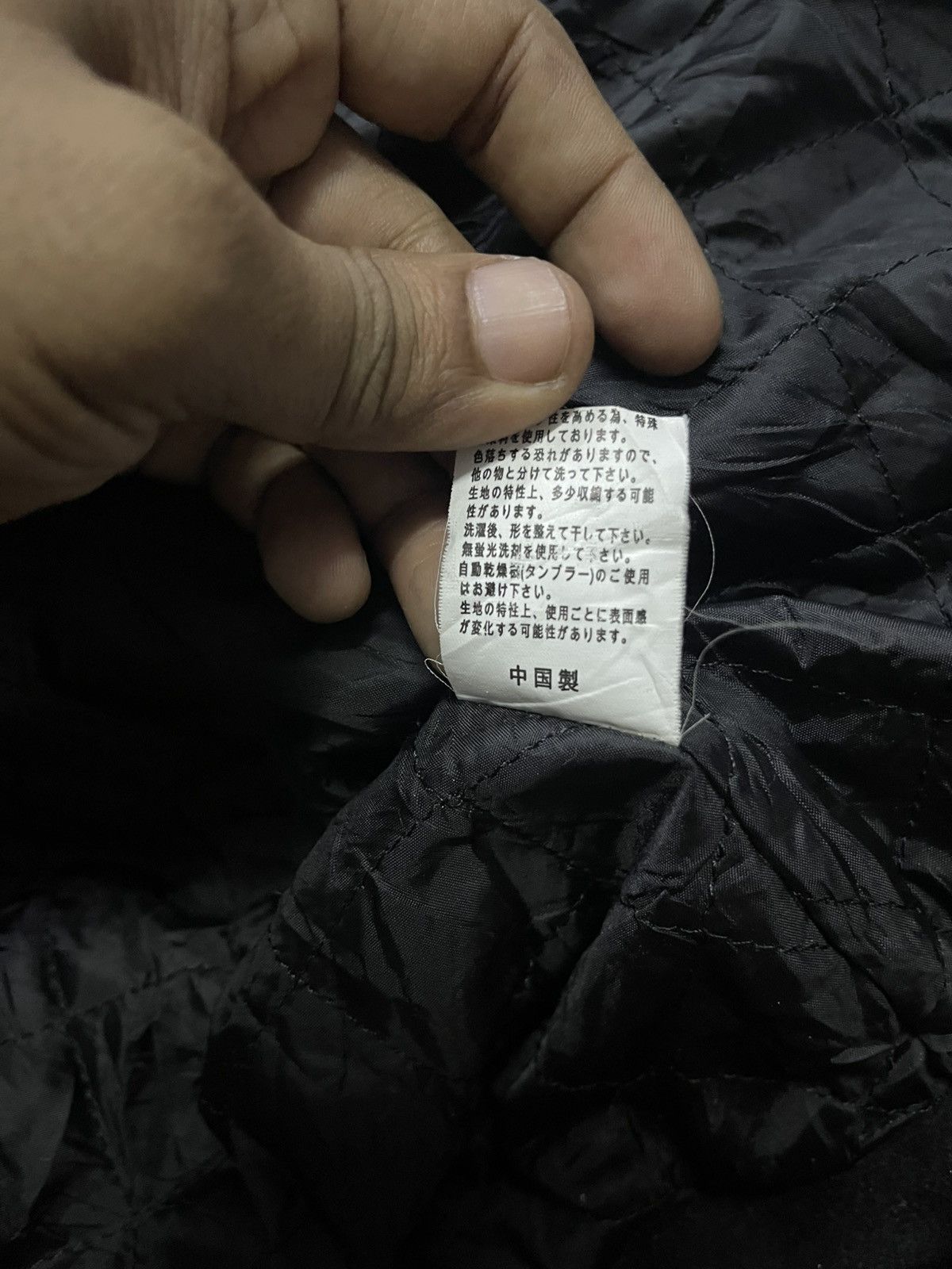 Indian Motorcycle KNUCKLE HEAD MOTORCYCLE CLOTHING WOOL JACKET QUILTED LINING Size US XL / EU 56 / 4 - 16 Thumbnail