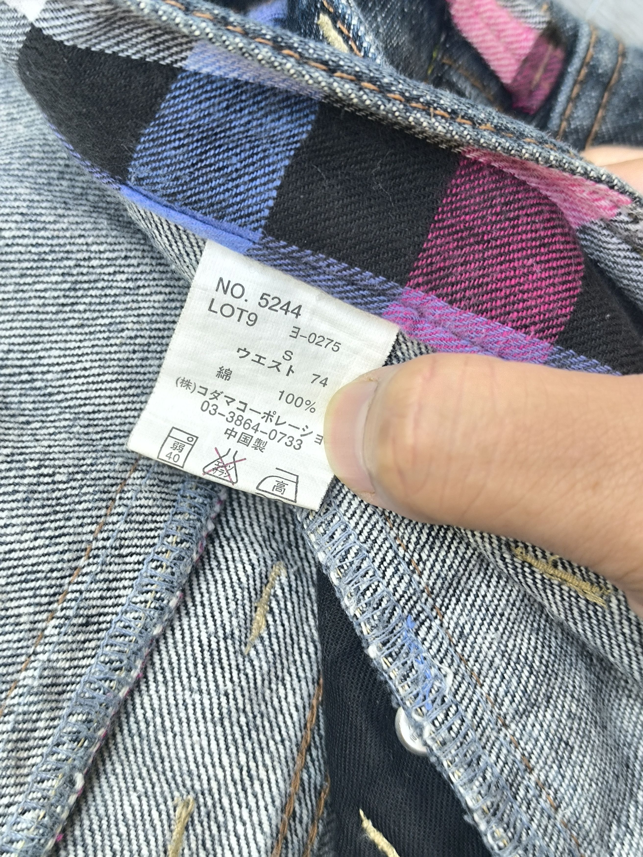 If Six Was Nine × Japanese Brand × Le Grande Bleu (L.G.B.) DOMINATE HANDCRAFTED JEANS RARE DESIGN Size US 31 - 6 Thumbnail