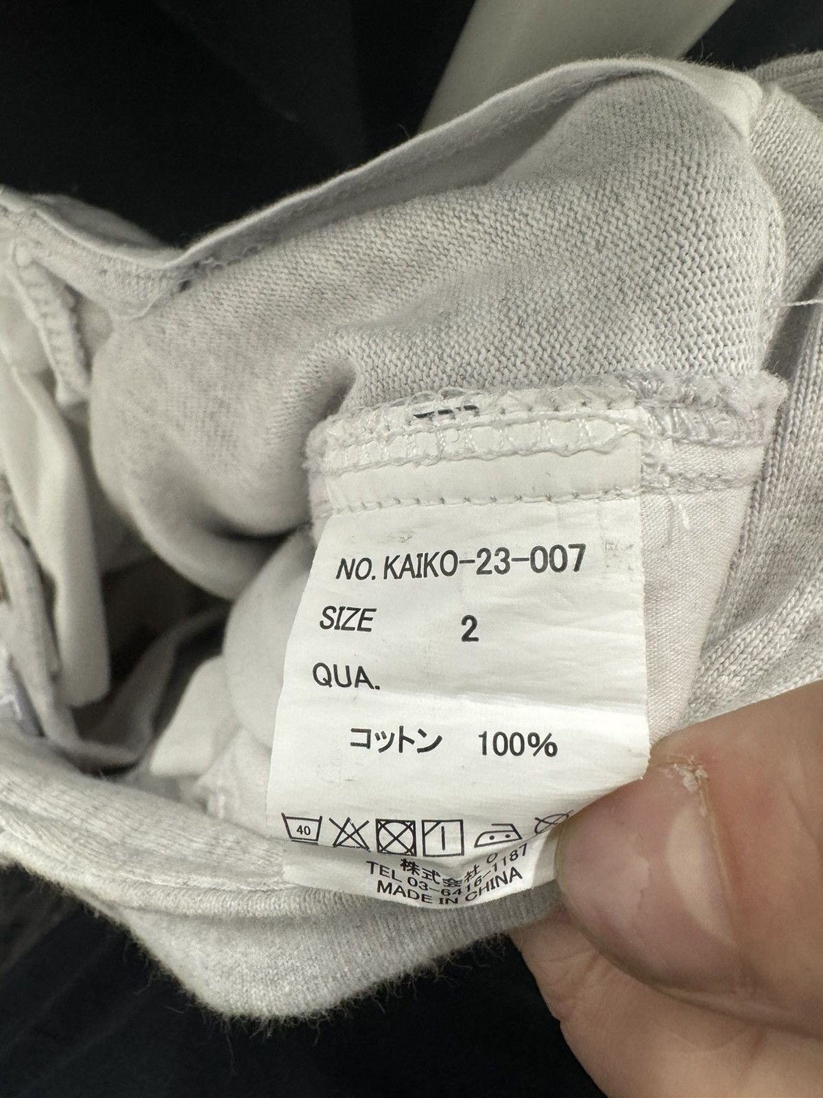 Japanese Brand Kaiko Grey Cargo Sweats Size US 32 / EU 48 - 4 Thumbnail