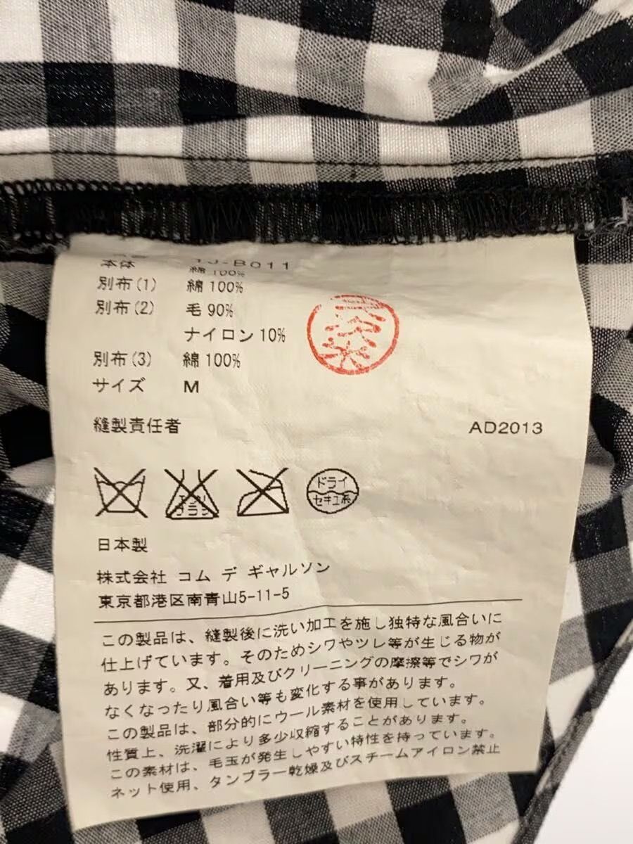 Comme des Garcons Reconstructed Button Shirt Size US M / EU 48-50 / 2 - 5 Thumbnail