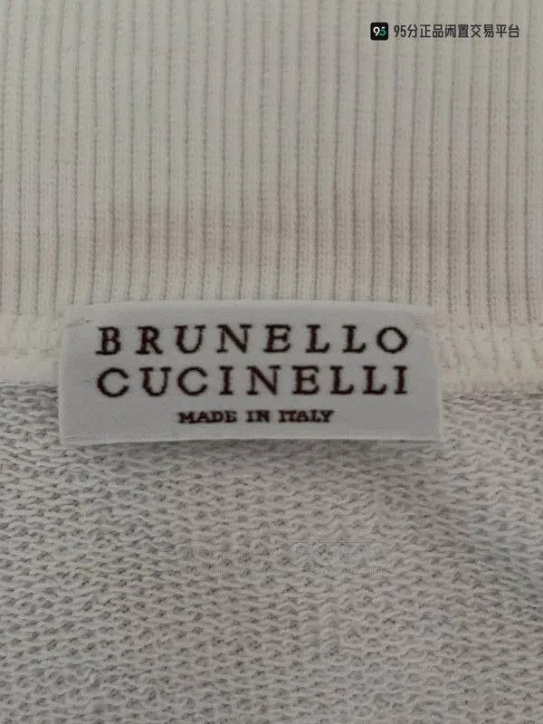 Brunello Cucinelli Brunello Cucinelli SS22 Contrast Trim Zip Sweatshirt Jacket Size US M / EU 48-50 / 2 - 4 Thumbnail
