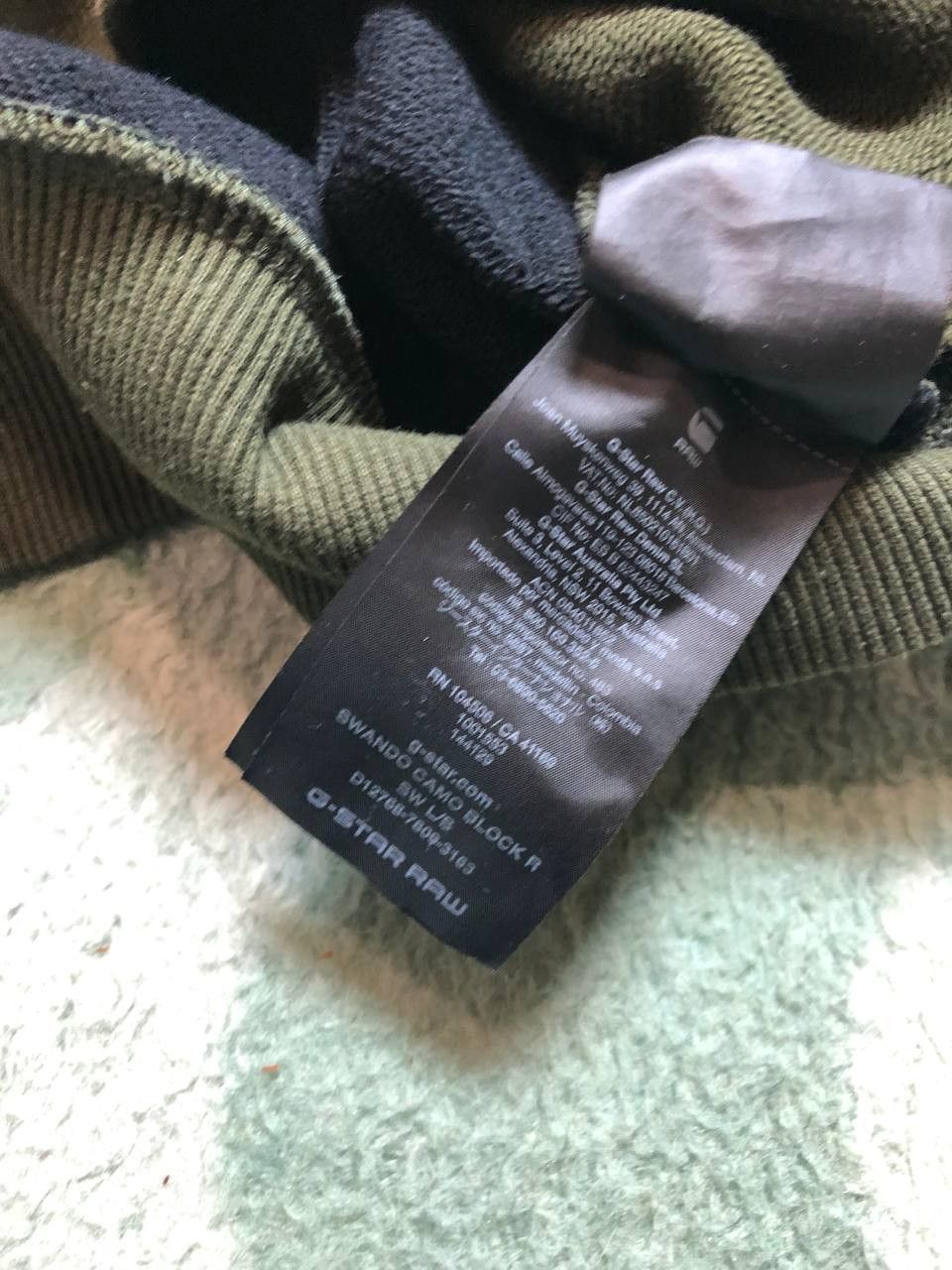 G-Star G-Star Raw Camo Block Sweater Pullover Size US L / EU 52-54 / 3 - 3 Thumbnail