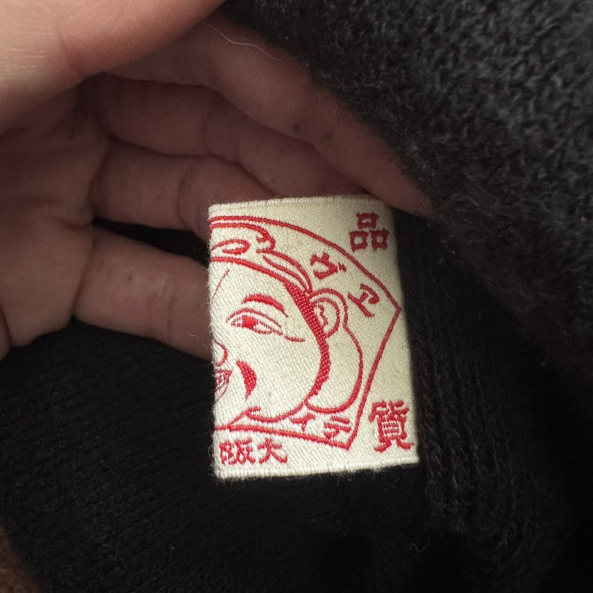 Evisu Evisu Beanie Winter Hat Size ONE SIZE - 5 Thumbnail