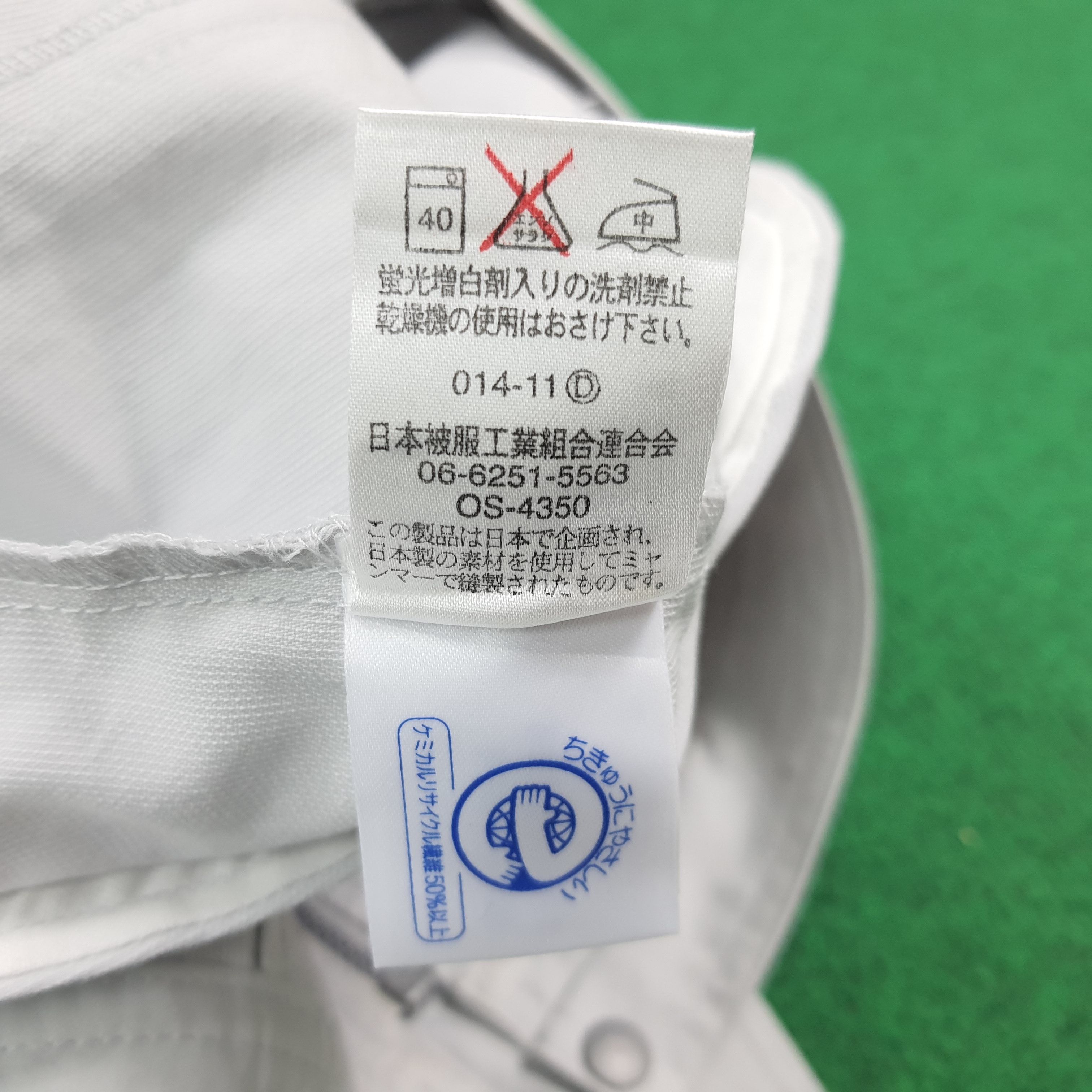 Japanese Brand Vintage NISMO Nissan Racing Team Custom Logo Jacket C290N4 Size US L / EU 52-54 / 3 - 8 Thumbnail