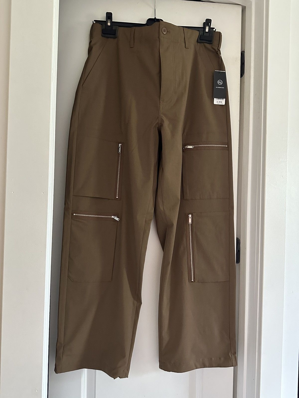 Undercover Zip Pocket Pants Khaki Size US 36 / EU 52 - 18 Thumbnail