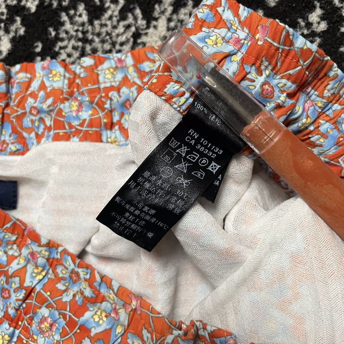 Ermenegildo Zegna Ermenegildo Zegna floral Swim Shorts Size US 36 / EU 52 - 10 Thumbnail