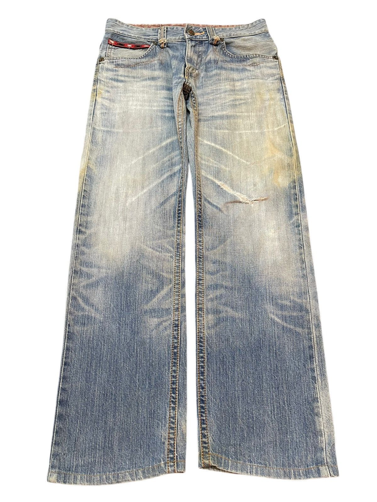 Edwin XV Exclusive Vintage Mud Faded Wash Style Loose Jeans