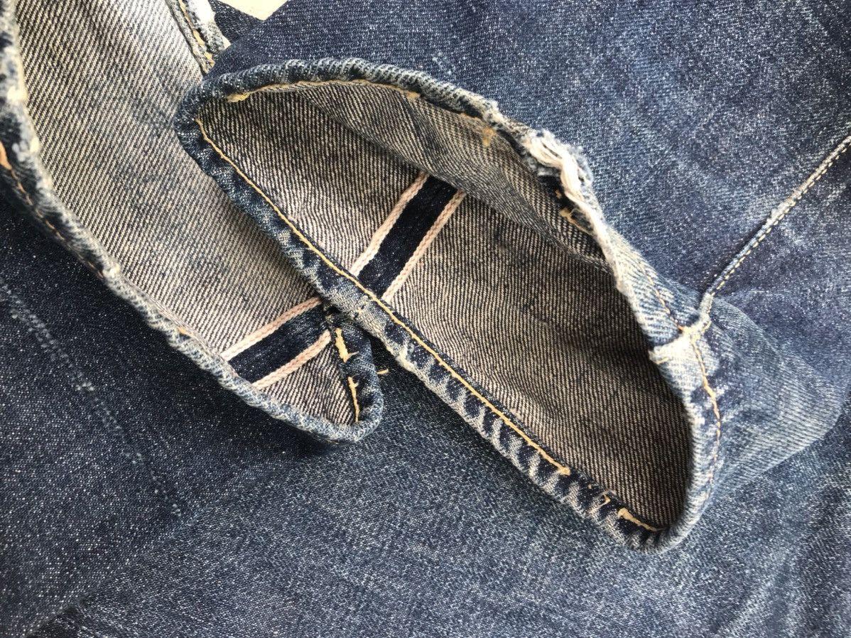 Vintage Hysteric Glamour Selvedge Denim