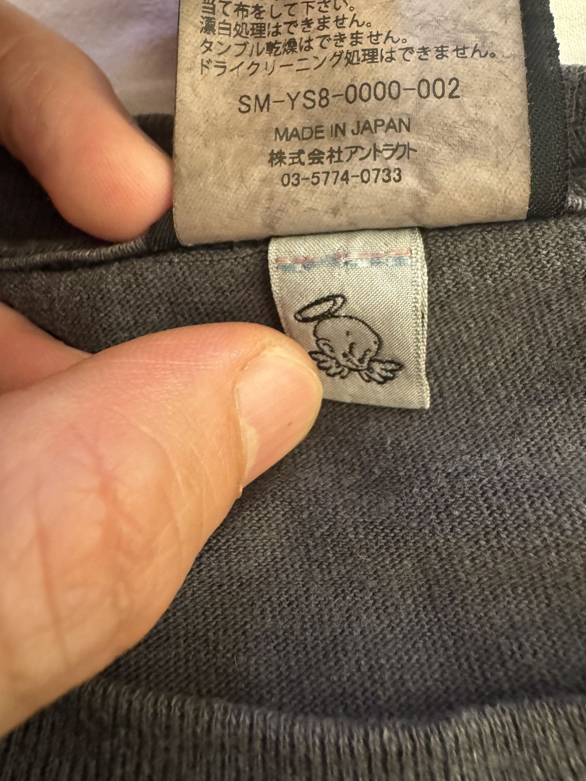 Saint Michael Saint micheal size XL Size US XL / EU 56 / 4 - 3 Thumbnail