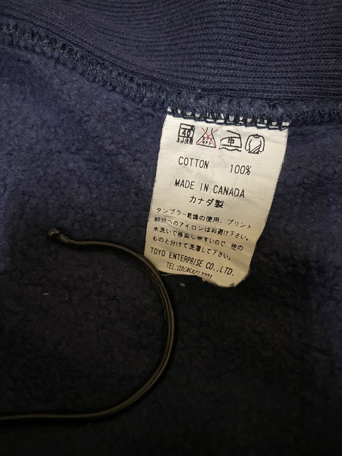 Sugar Cane Cheswick By Sugarcane Sun Faded Snap Button Hoodie Sweater Size US M / EU 48-50 / 2 - 8 Thumbnail