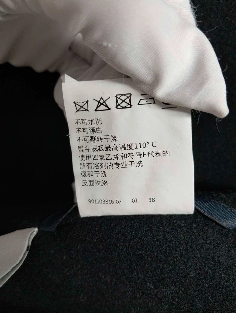 Max Mara Black double-breasted wool coat