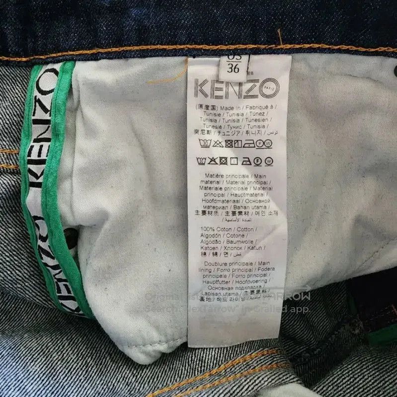 Kenzo Kenzo Casual Deep Blue Denim Trousers . Size US 44 / EU 60 - 7 Thumbnail