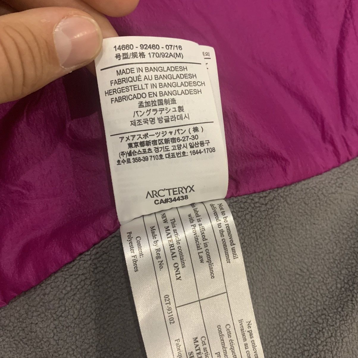 Arc'teryx Arcteryx Women’s Jacket Size M Size M / US 6-8 / IT 42-44 - 15 Thumbnail