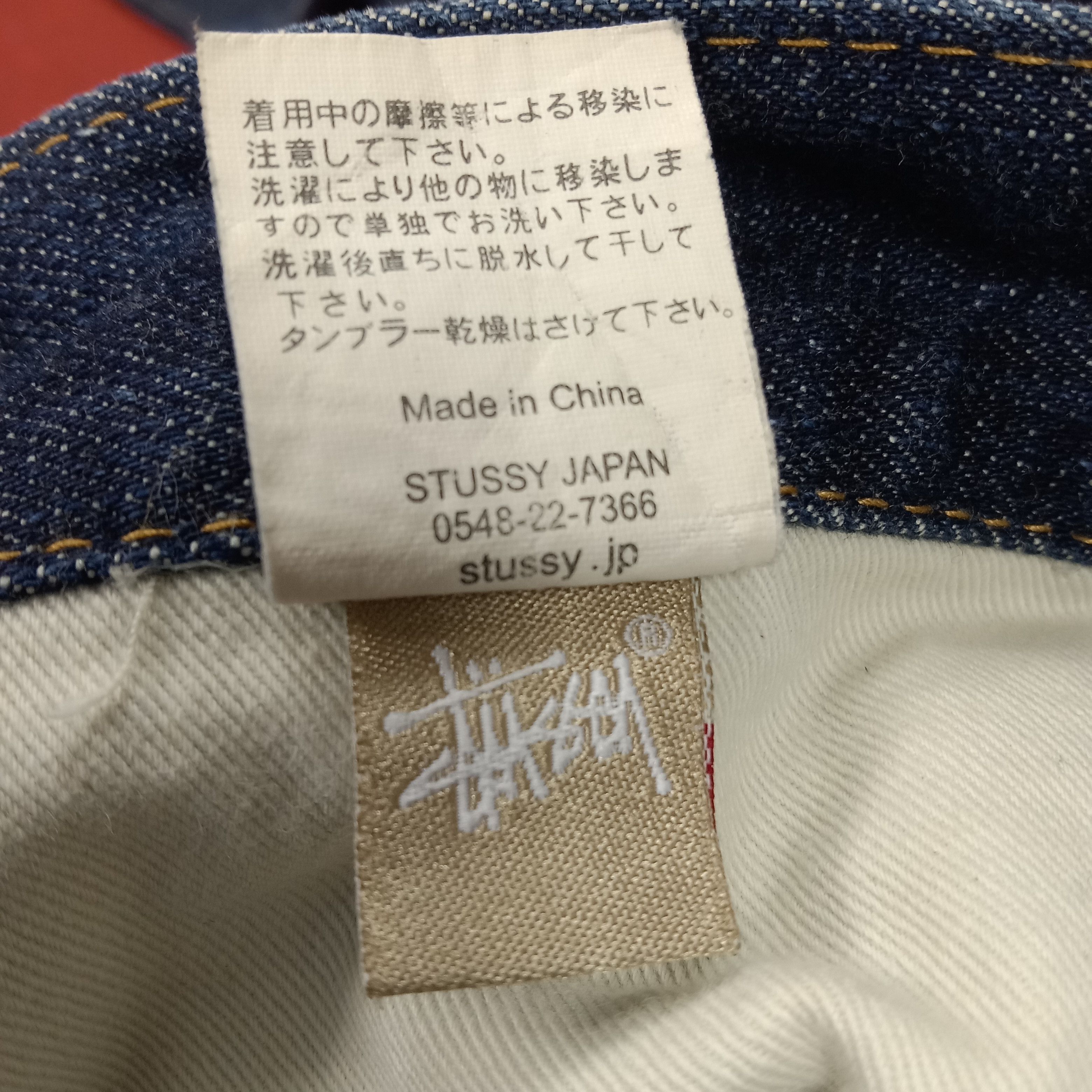 Stussy × Vintage Stussy Jeans Streetwear Custom Art Logo Style Size US 31 - 14 Thumbnail