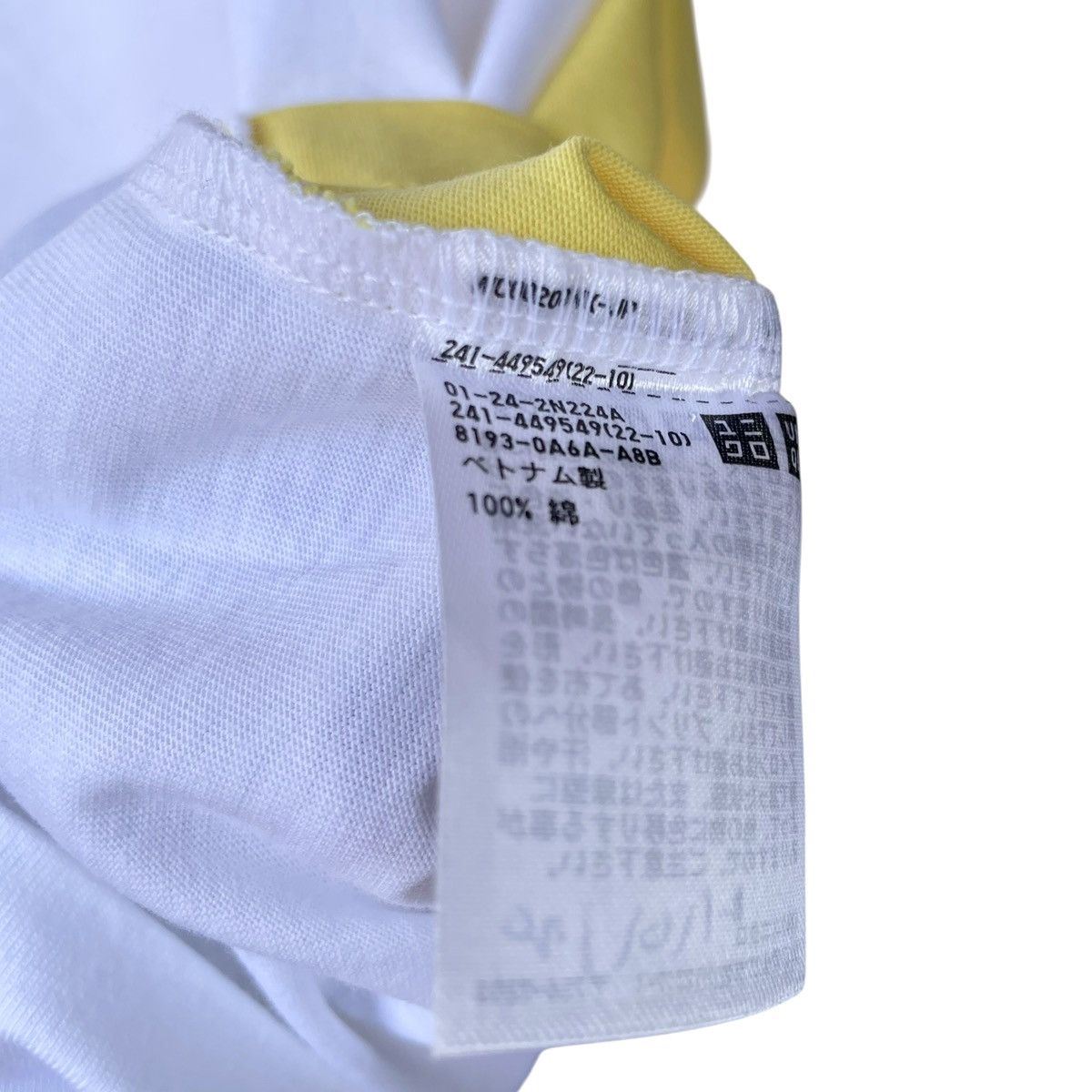 Marni × Uniqlo Marni X Uniqlo Japan ‘21/22 BNWT WMN Boxy Oversize Tee Size S / US 4 / IT 40 - 9 Thumbnail