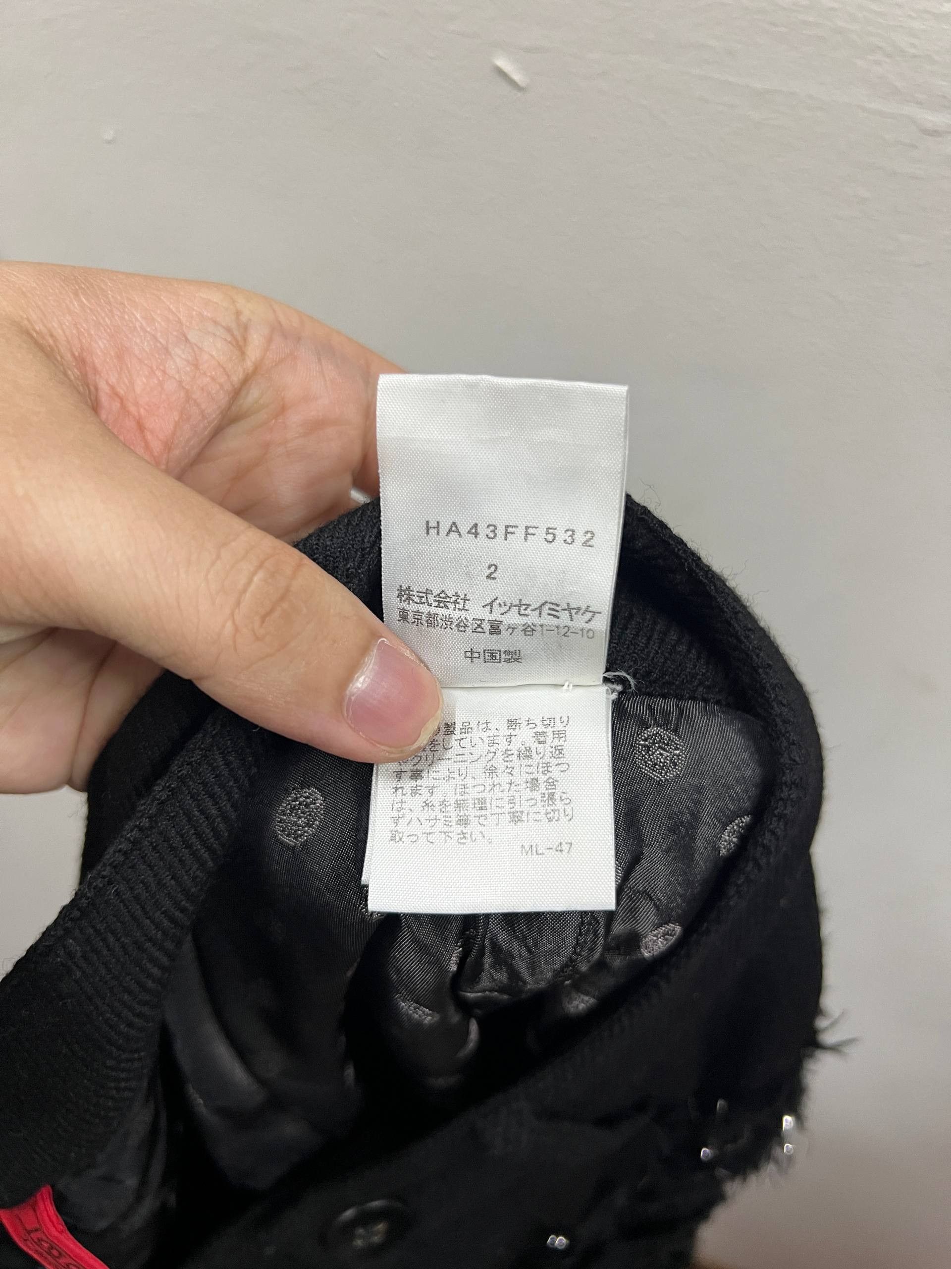 Issey Miyake HaaT by Issey Miyake Patchwork Hagi Pants Size US 30 / EU 46 - 8 Thumbnail