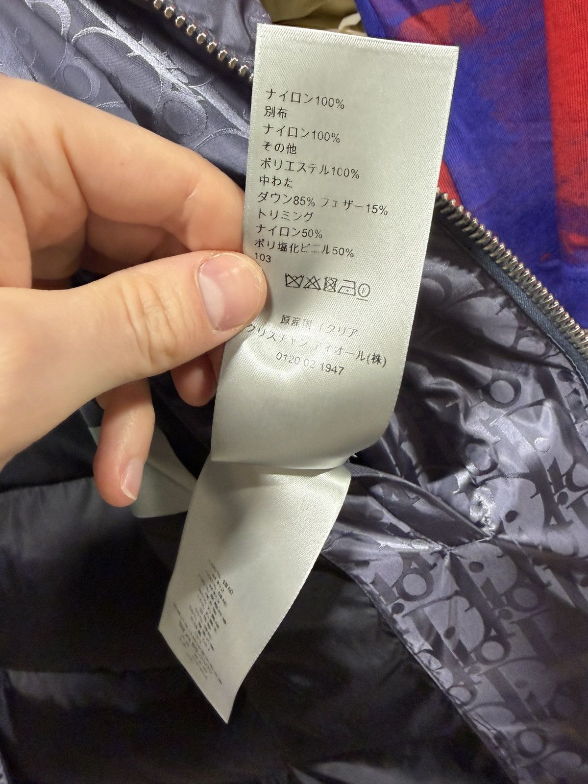 Dior Dior Oblique Down Vest NEW 3000$ Size US S / EU 44-46 / 1 - 7 Thumbnail