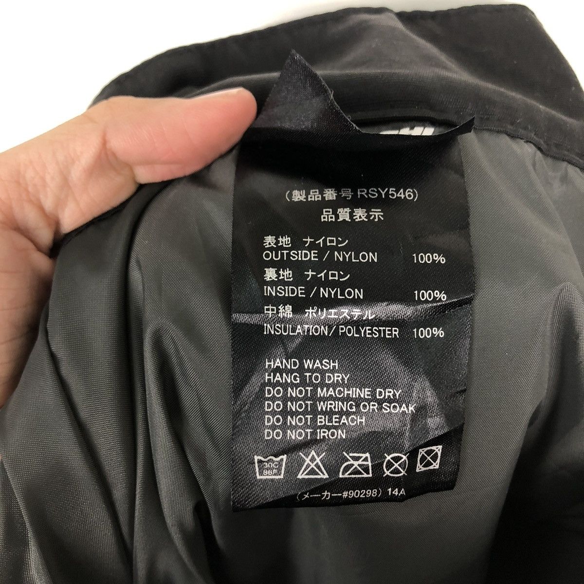 Japanese Brand 💥Rare Iconic Black Taichi Japan Racing Motocross Pants Size US 29 - 11 Thumbnail
