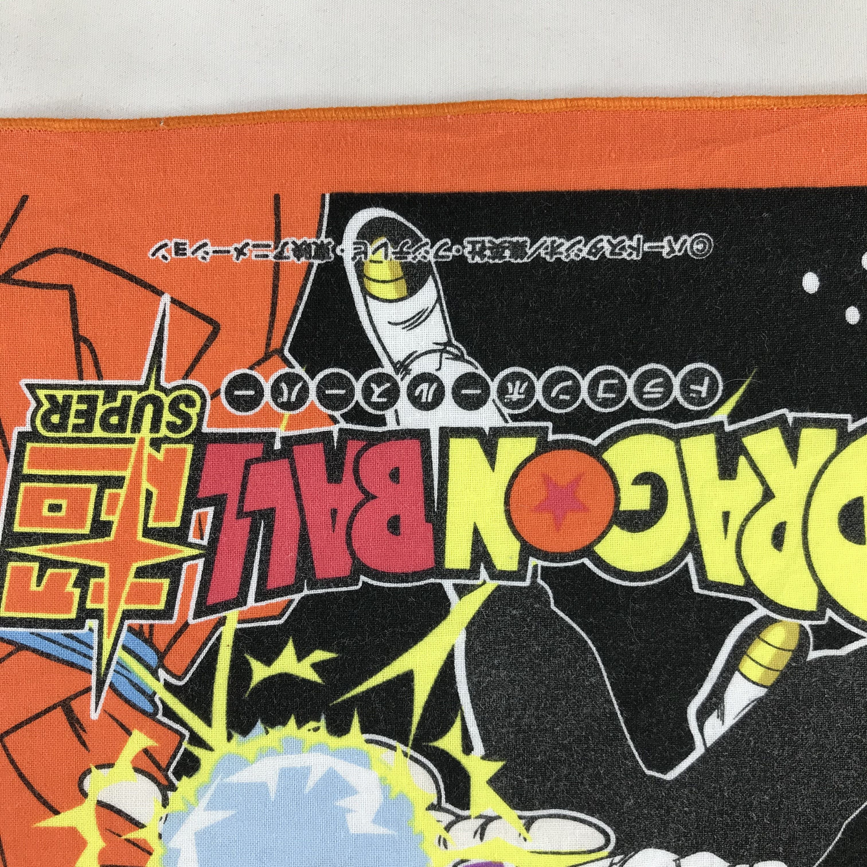 Anime × Japanese Brand × Vintage Dragon Ball Bandana / Handkerchief / Neckerchief - S1792 Size ONE SIZE - 3 Thumbnail