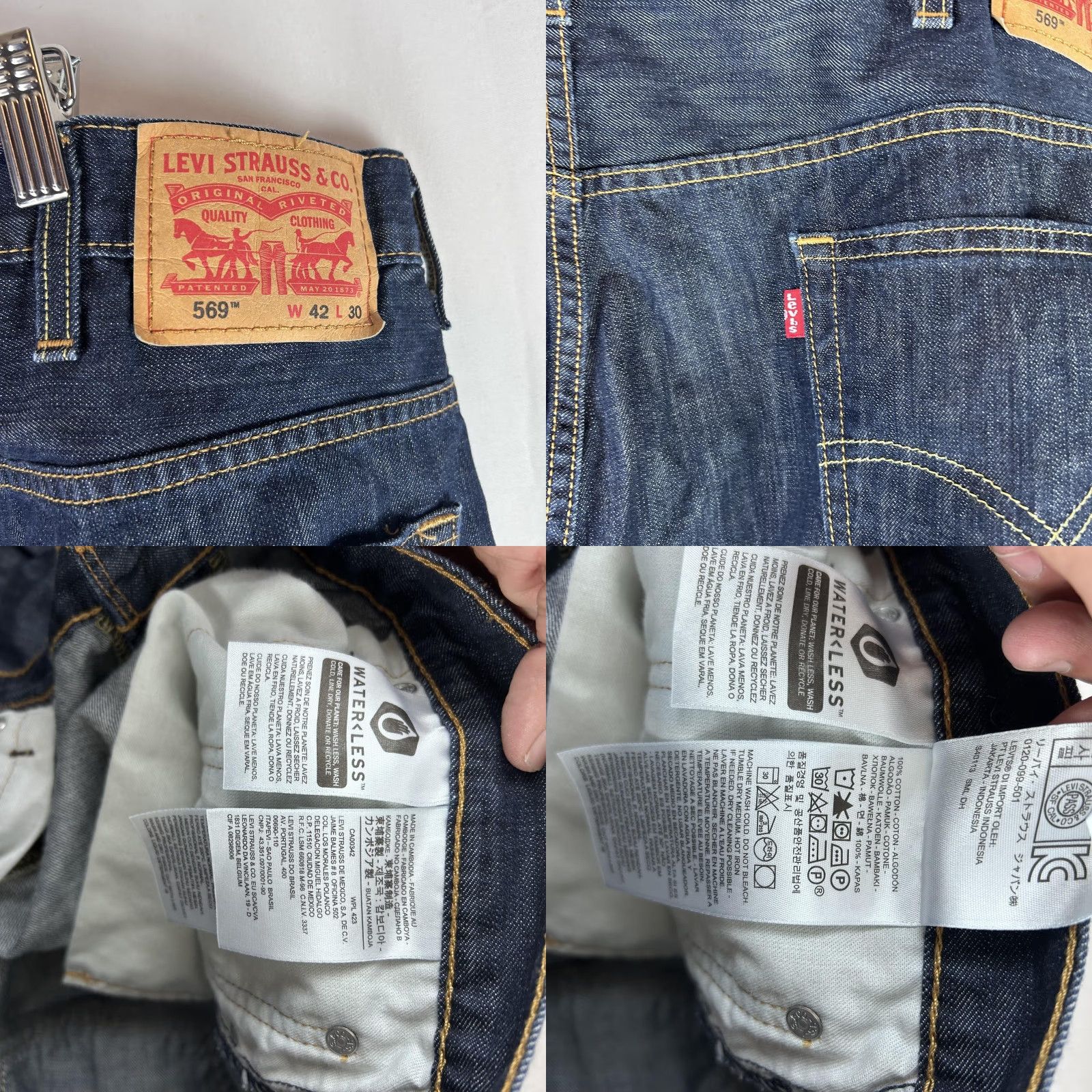Levi's Levi's 569 Jeans Mens 42x30 Dark Indigo Wash Loose Straight Denim Pants Regular 42 Inseam 28in Blue 5-Pocket Mens Fit: Relaxed Mens Size US 42 / EU 58 - 8 Thumbnail