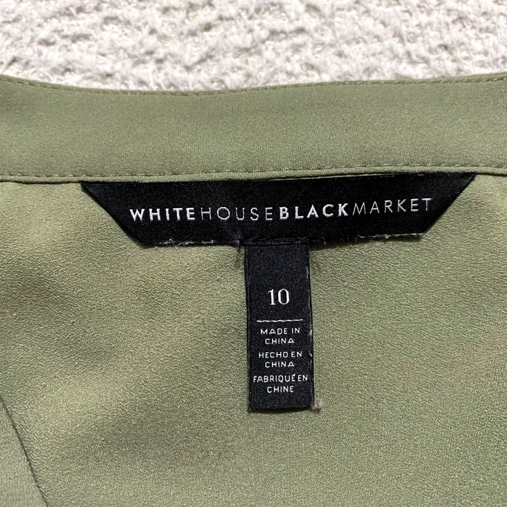 White House Black Market White House Black Market Dress 10 Olive Green Fit Flare L/S V Neck Pocket Womens Size L / US 10 / IT 46 - 3 Thumbnail