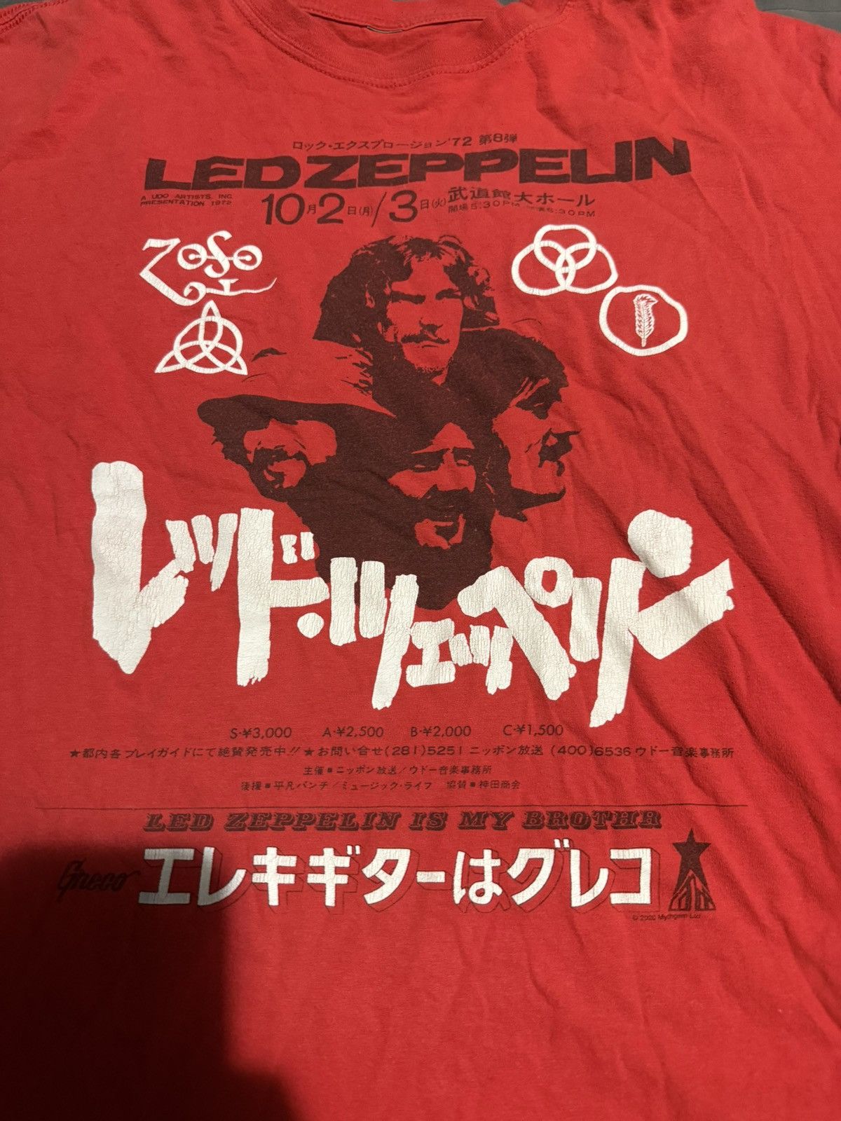 Led Zeppelin Very nice Size US M / EU 48-50 / 2 - 2 Thumbnail