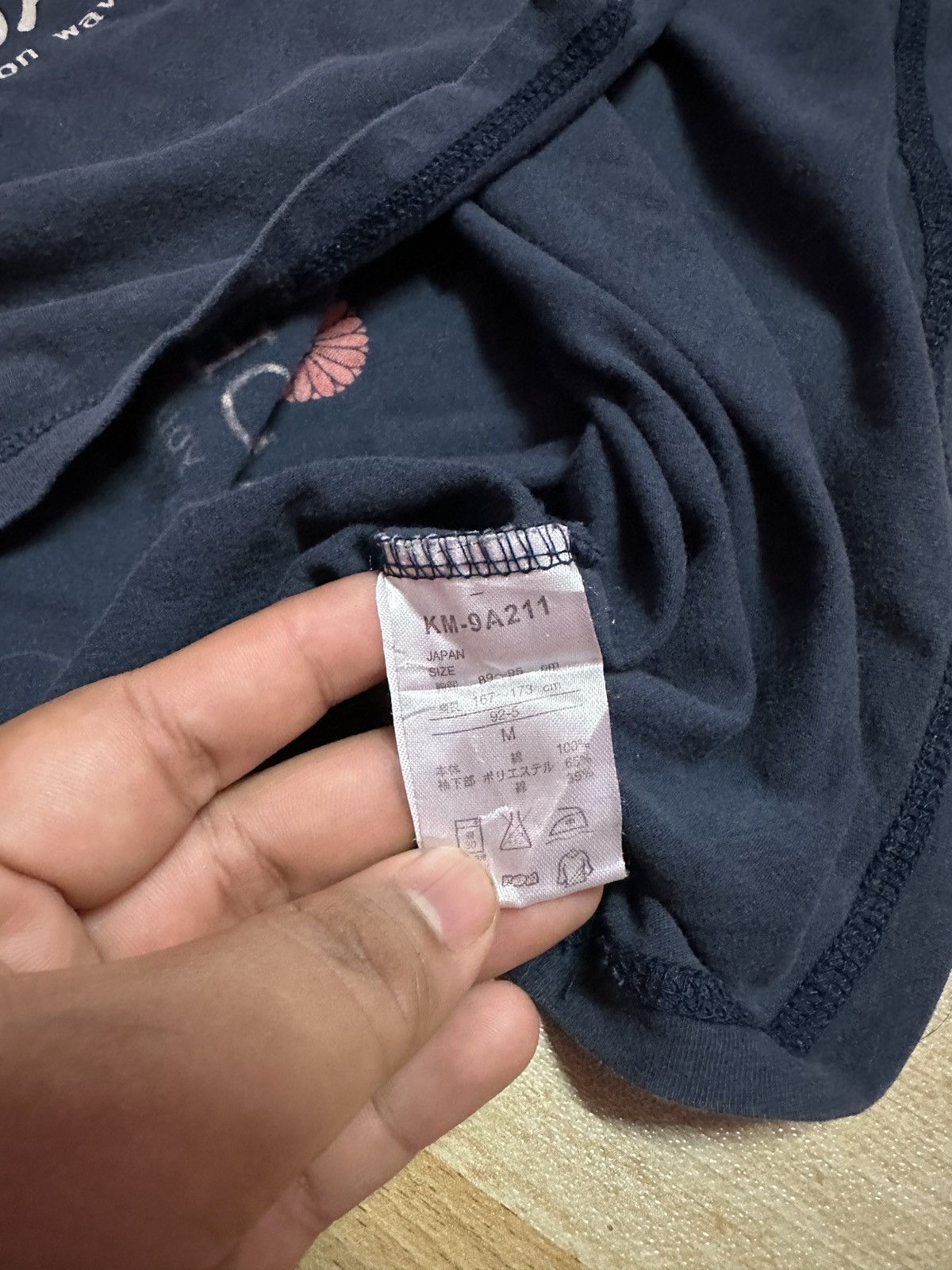 Japanese Brand Kiss Mark Nobody is Equal Size US S / EU 44-46 / 1 - 12 Thumbnail