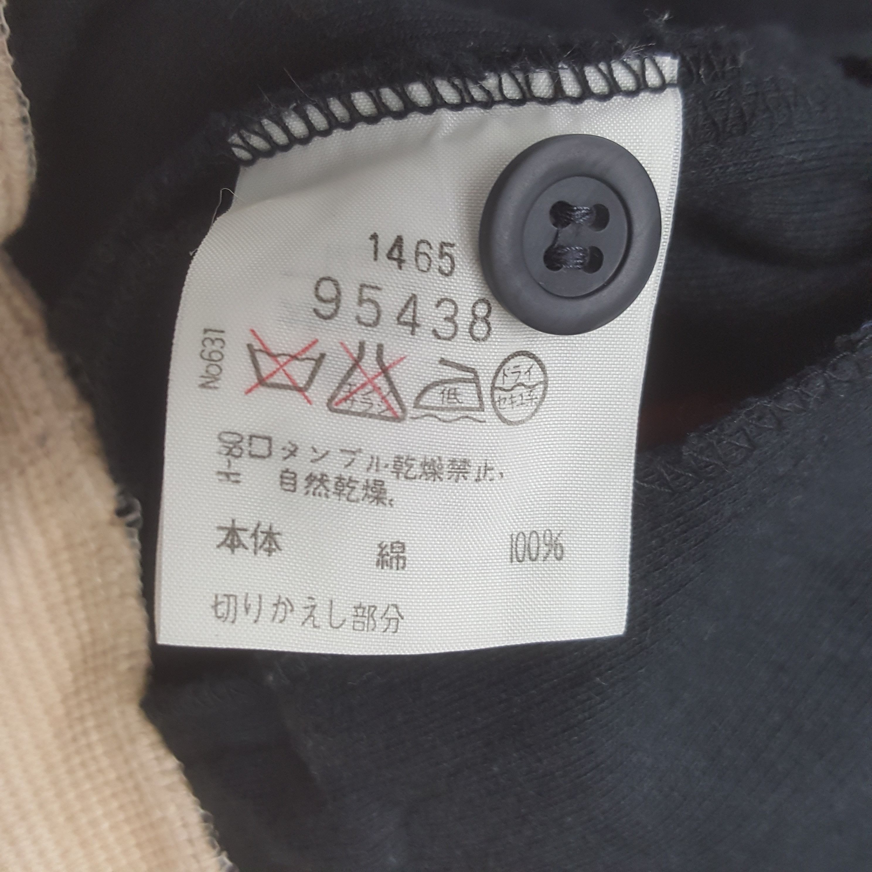 Vintage Vintage Santa fe Punk Style Jacket Size US L / EU 52-54 / 3 - 10 Thumbnail