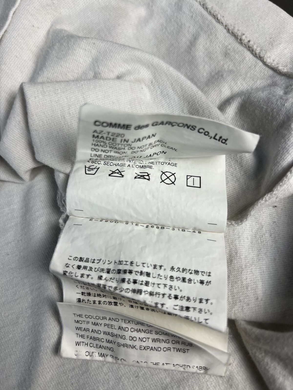 Comme des Garcons Comme des Garçons Play Red Heart Tee – Size L Size US L / EU 52-54 / 3 - 3 Thumbnail