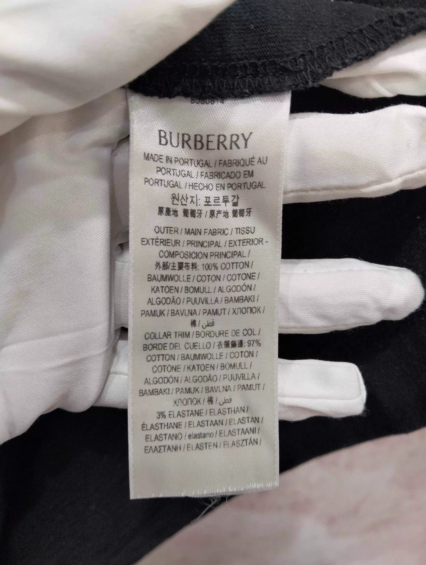 Burberry Burberry solid crewneck relaxed short sleeve tee S Size US S / EU 44-46 / 1 - 5 Thumbnail