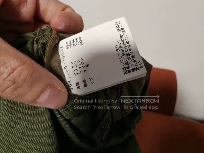 Nigel Cabourn Nigel Cabourn Vest Two-sided Wear Size US S / EU 44-46 / 1 - 7 Thumbnail