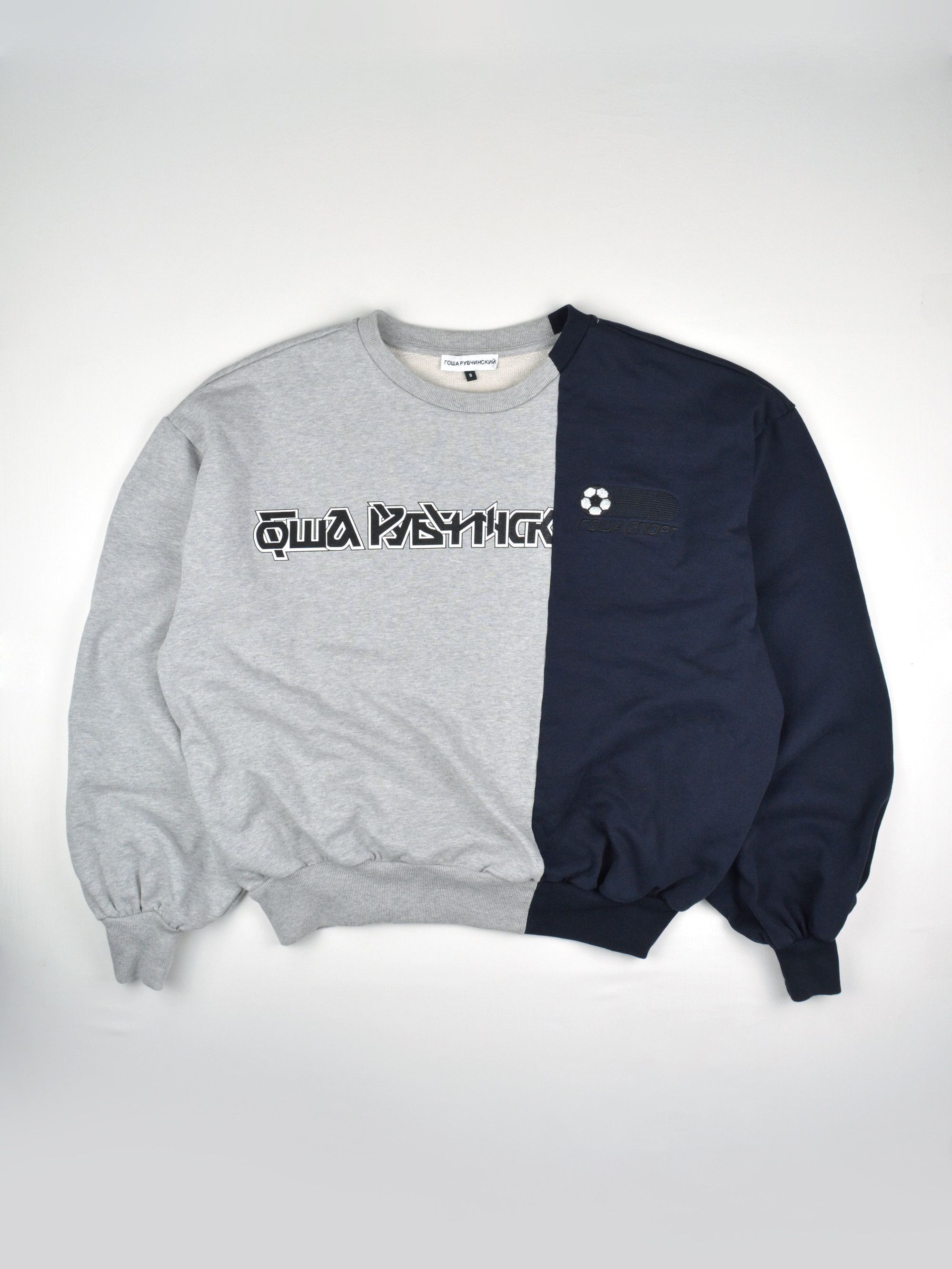 Gosha rubchinskiy split logo crewneck best sale