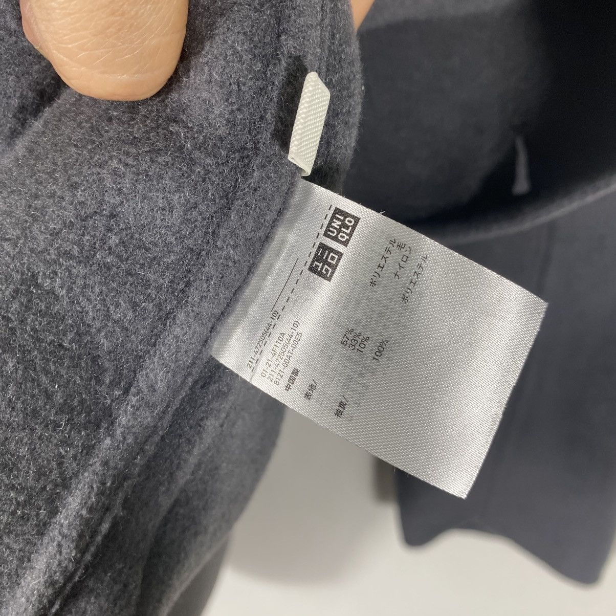 Uniqlo Comptoir Des Cotonniers Wool Blend Half Coat M Dark Grey Size US M / EU 48-50 / 2 - 9 Thumbnail