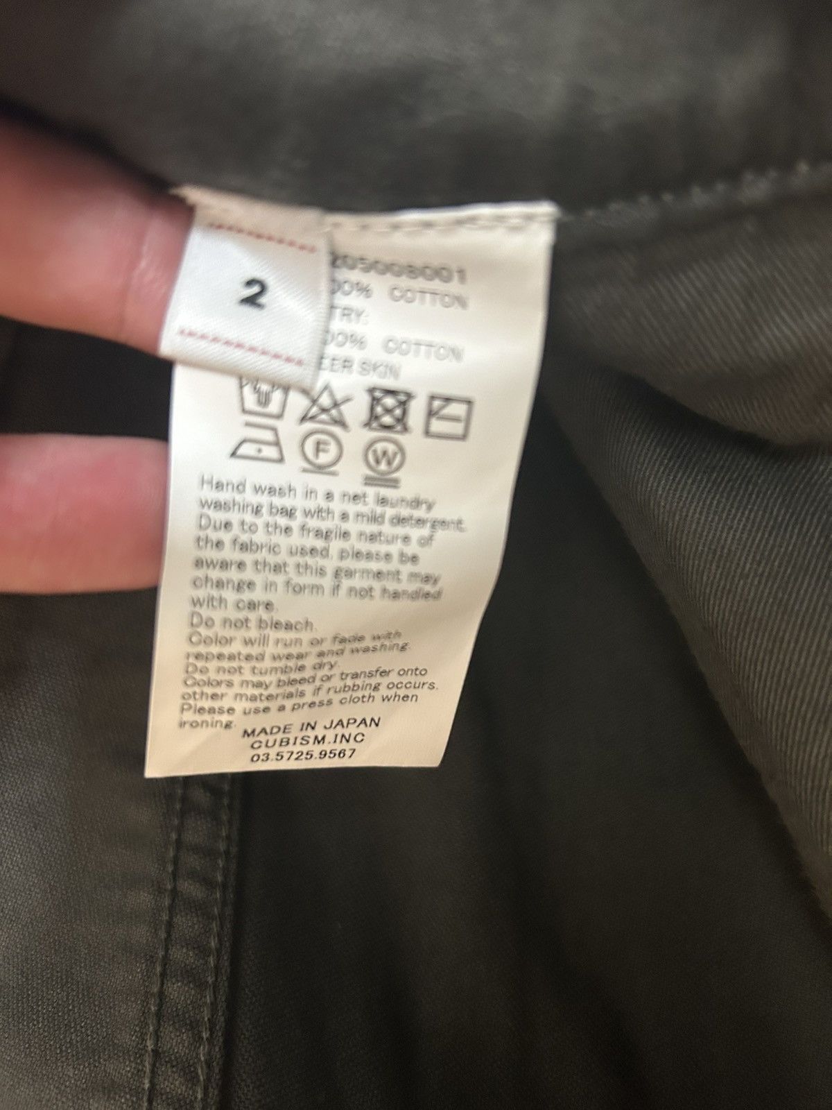 Visvim Visvim Fluxus 10 Moleskin Size US 32 / EU 48 - 6 Thumbnail