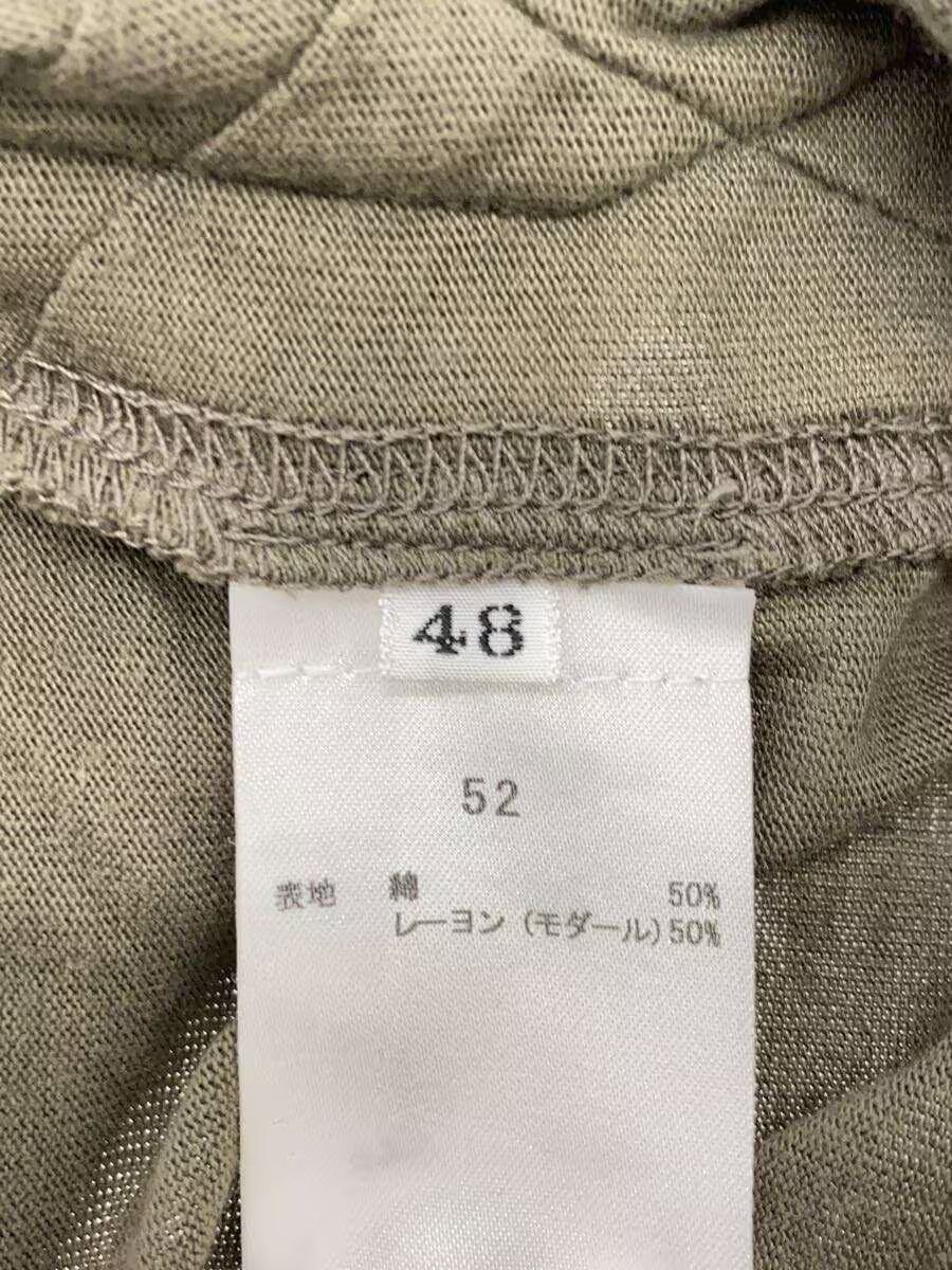 Kiko Kostadinov 00162024 Darted Reconstructed Tank Top Size XL / US 12-14 / IT 48-50 - 3 Thumbnail