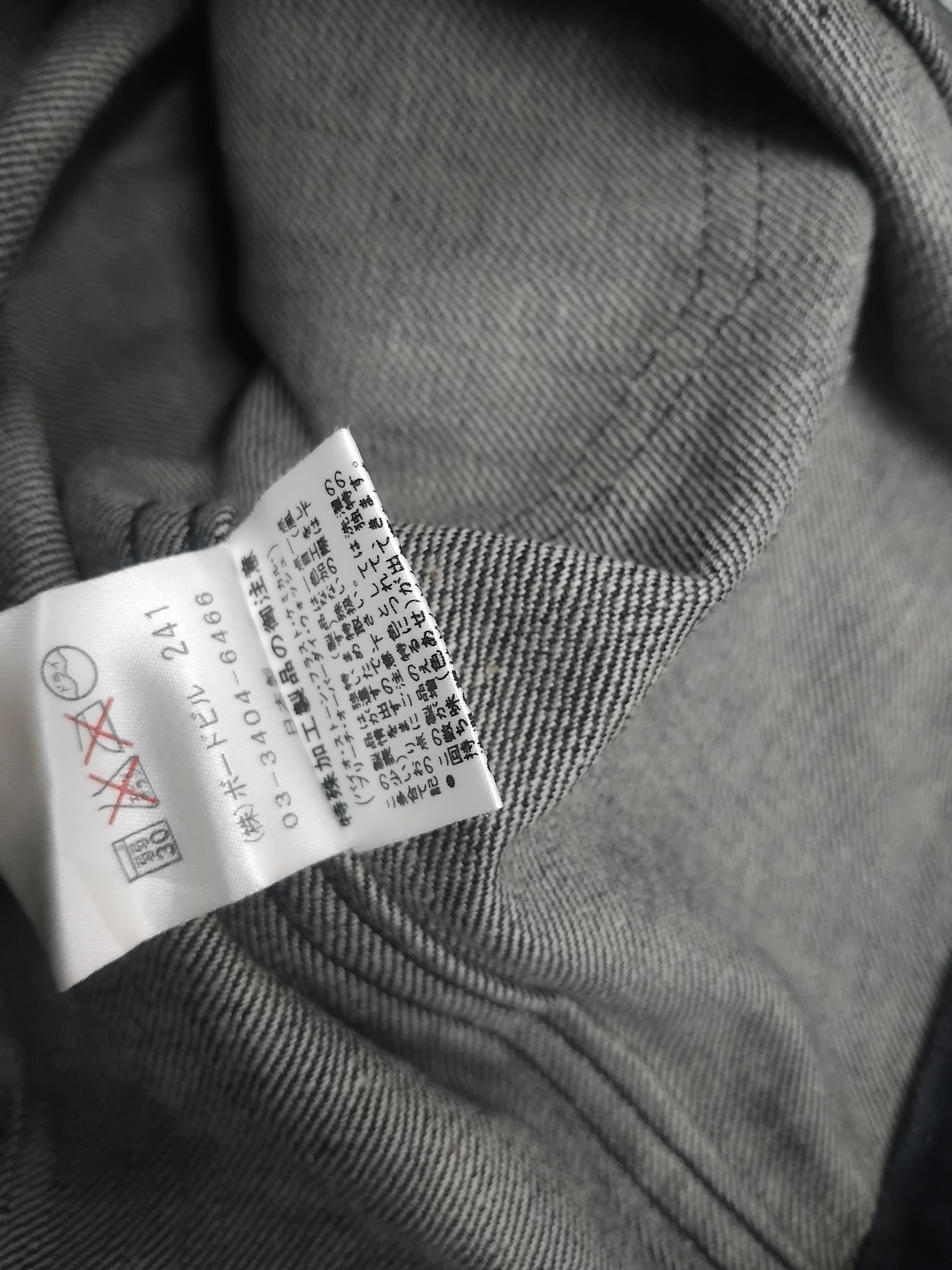 Japanese Brand 💥Vau dev illa selvedge Japanese denim Jacket Size US S / EU 44-46 / 1 - 3 Thumbnail