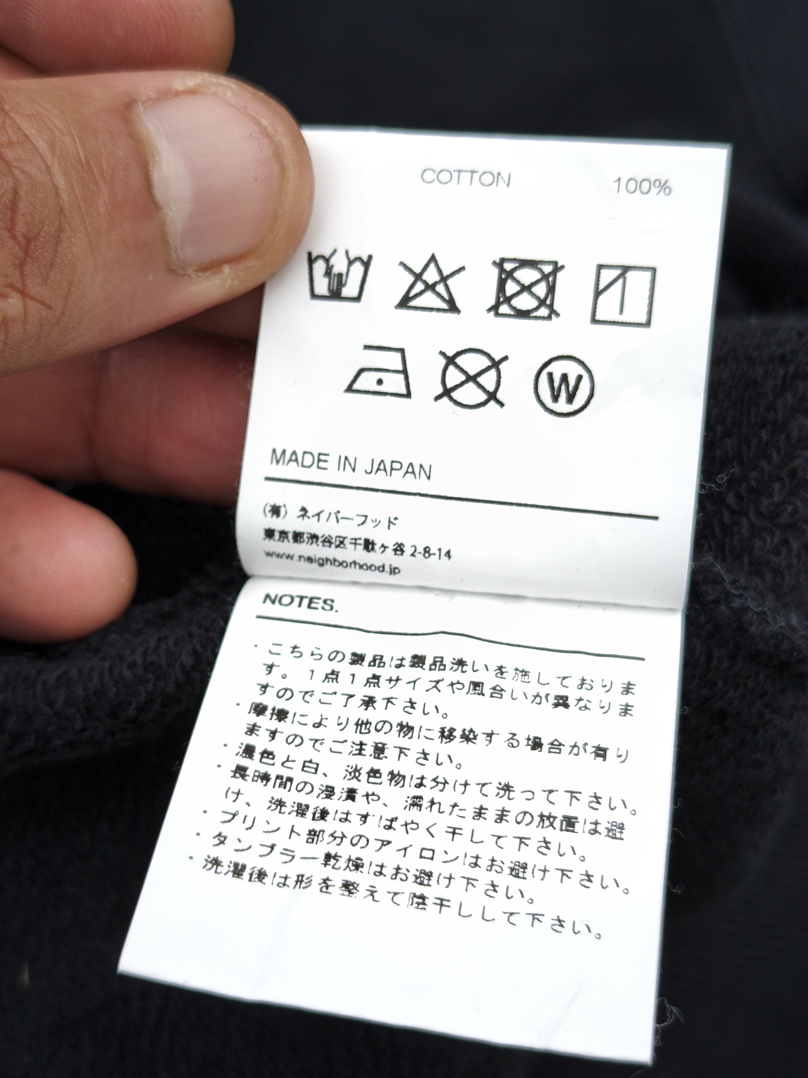 Neighborhood Neighborhood Specimen Research Laboratory Hoodie Size US L / EU 52-54 / 3 - 15 Thumbnail