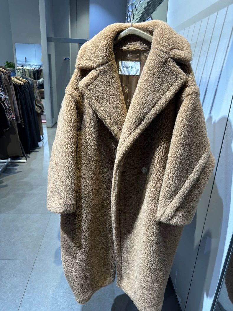 Max Mara Max Mara Camel Teddy Size S / US 4 / IT 40 - 1 Thumbnail