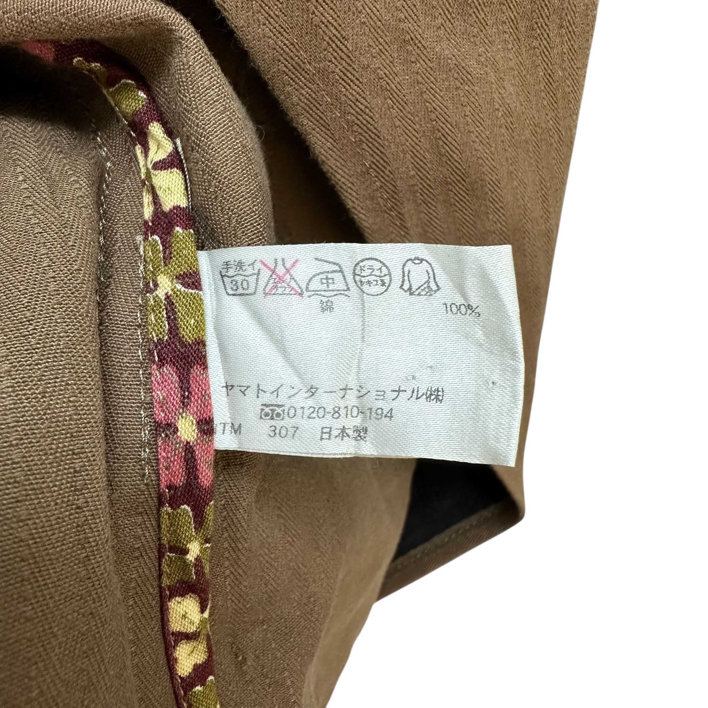 Japanese Brand NO CONCEPT BUT GOOD SENSE Menswear Jacket #A71-1726 Size M / US 6-8 / IT 42-44 - 10 Thumbnail
