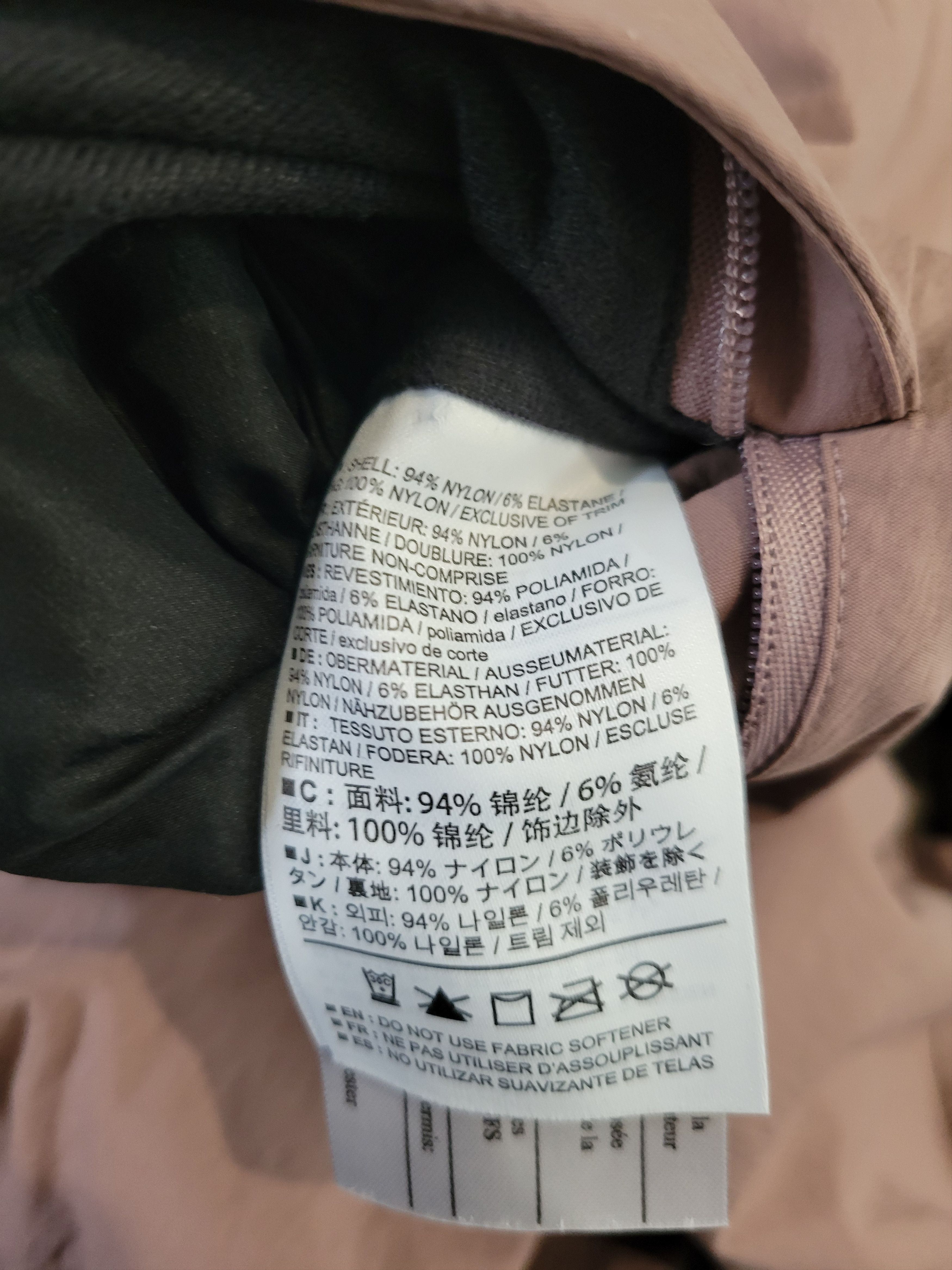 Veilance Mionn IS Jacket Size US S / EU 44-46 / 1 - 5 Thumbnail