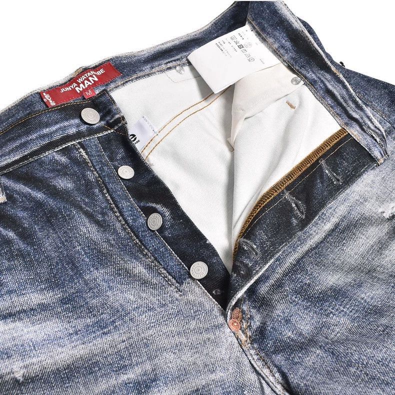 Junya Watanabe JUNYA WATANABE MAN x berberjin Levis Jeans Size US 30 / EU 46 - 3 Thumbnail