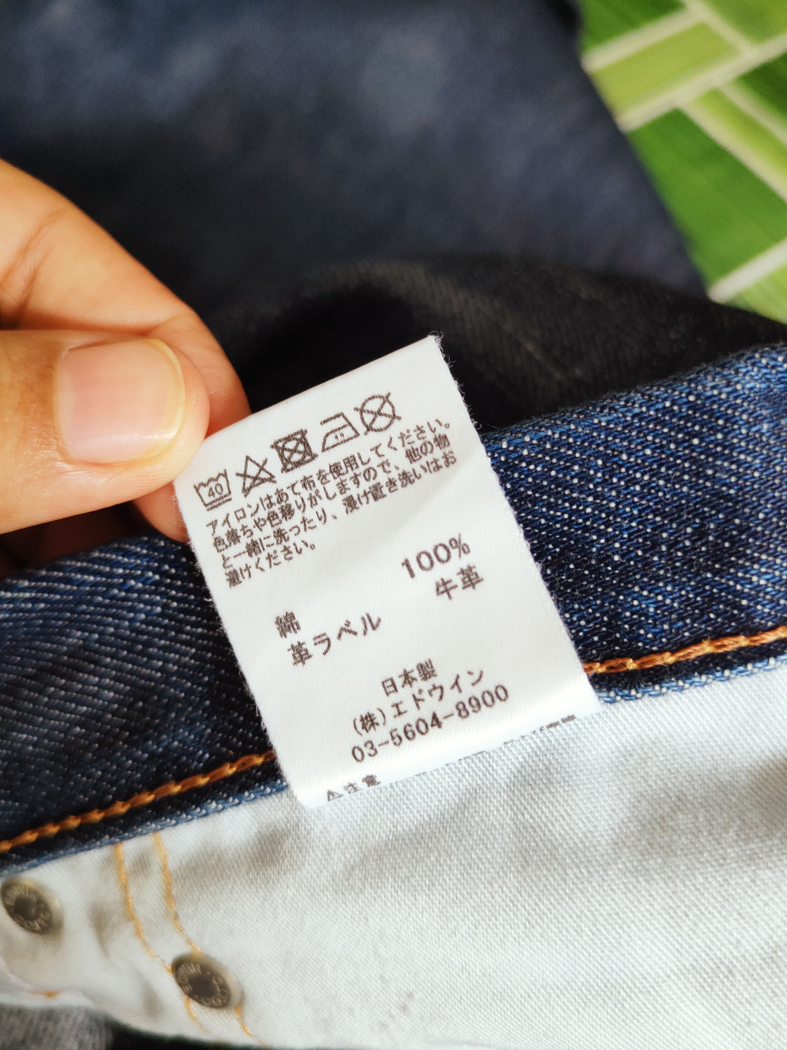 Edwin Edwin Dark Blue Distressed Ripped Jeans #S2736 Size US 34 / EU 50 - 15 Thumbnail