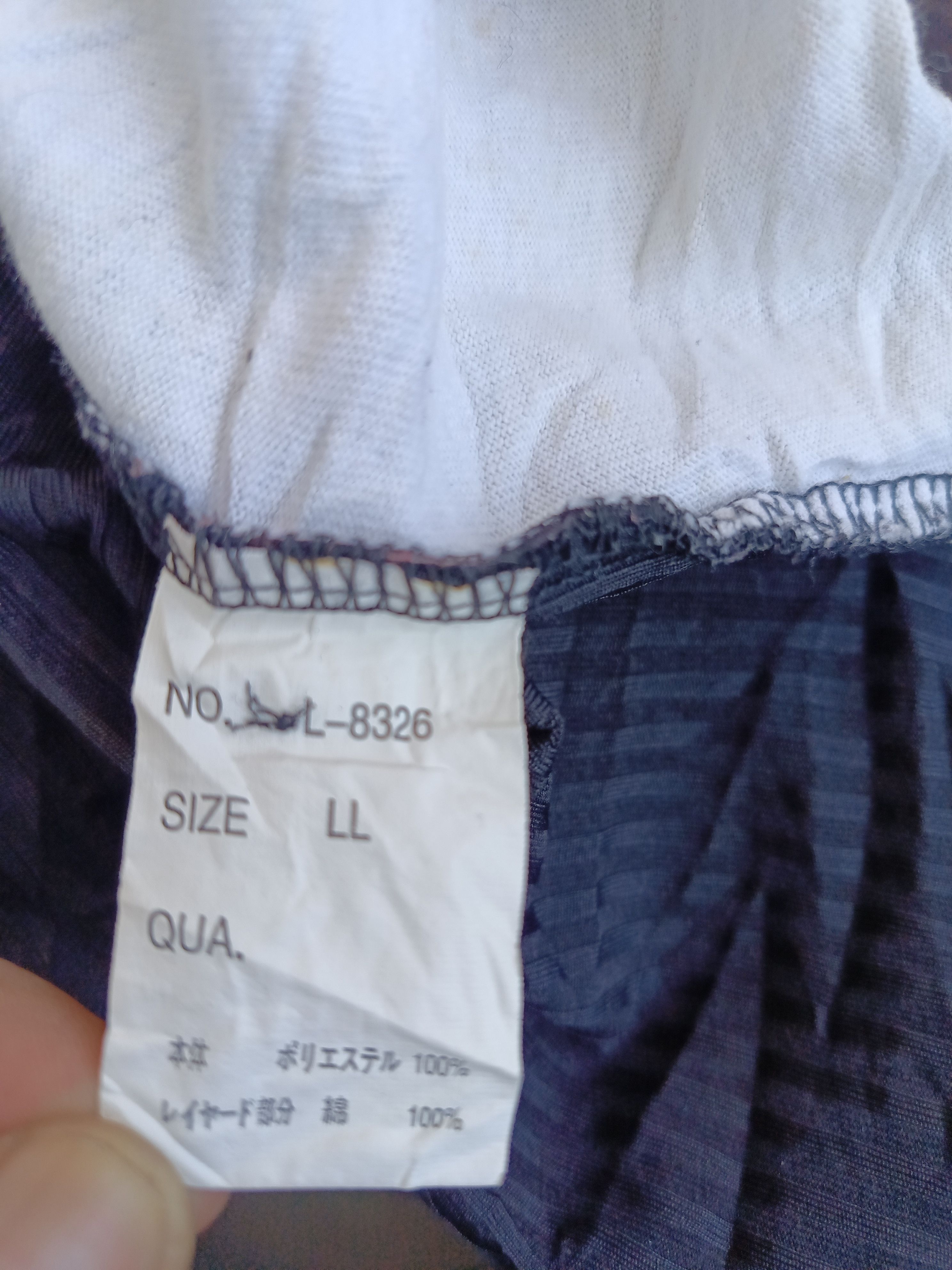14th Addiction Beaumont Carr - Double Layer Double Zip Up Size US XL / EU 56 / 4 - 5 Thumbnail